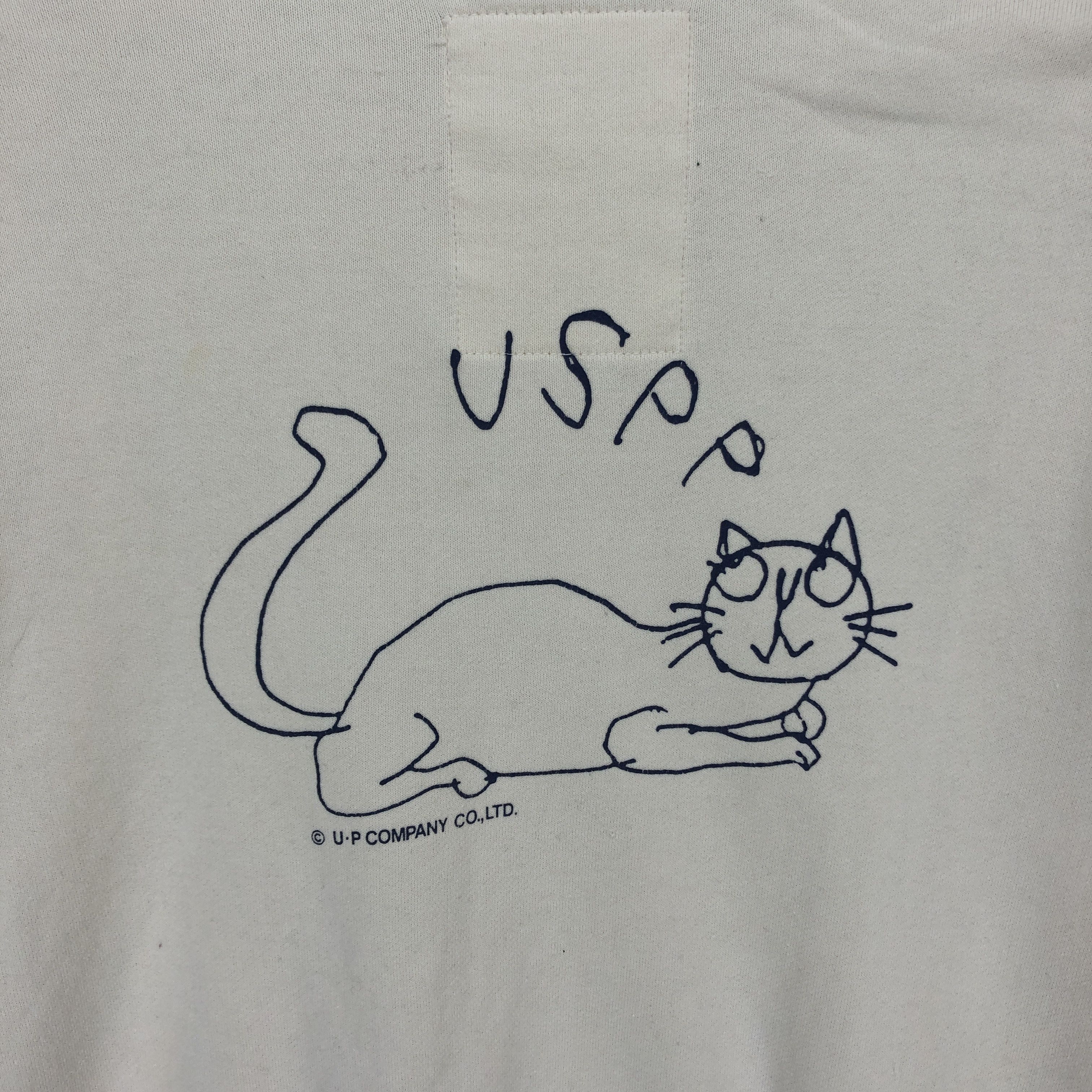 Other USPP Crew Neck Sweatshirt #1423-51 Size US S / EU 44-46 / 1 - 6 Thumbnail