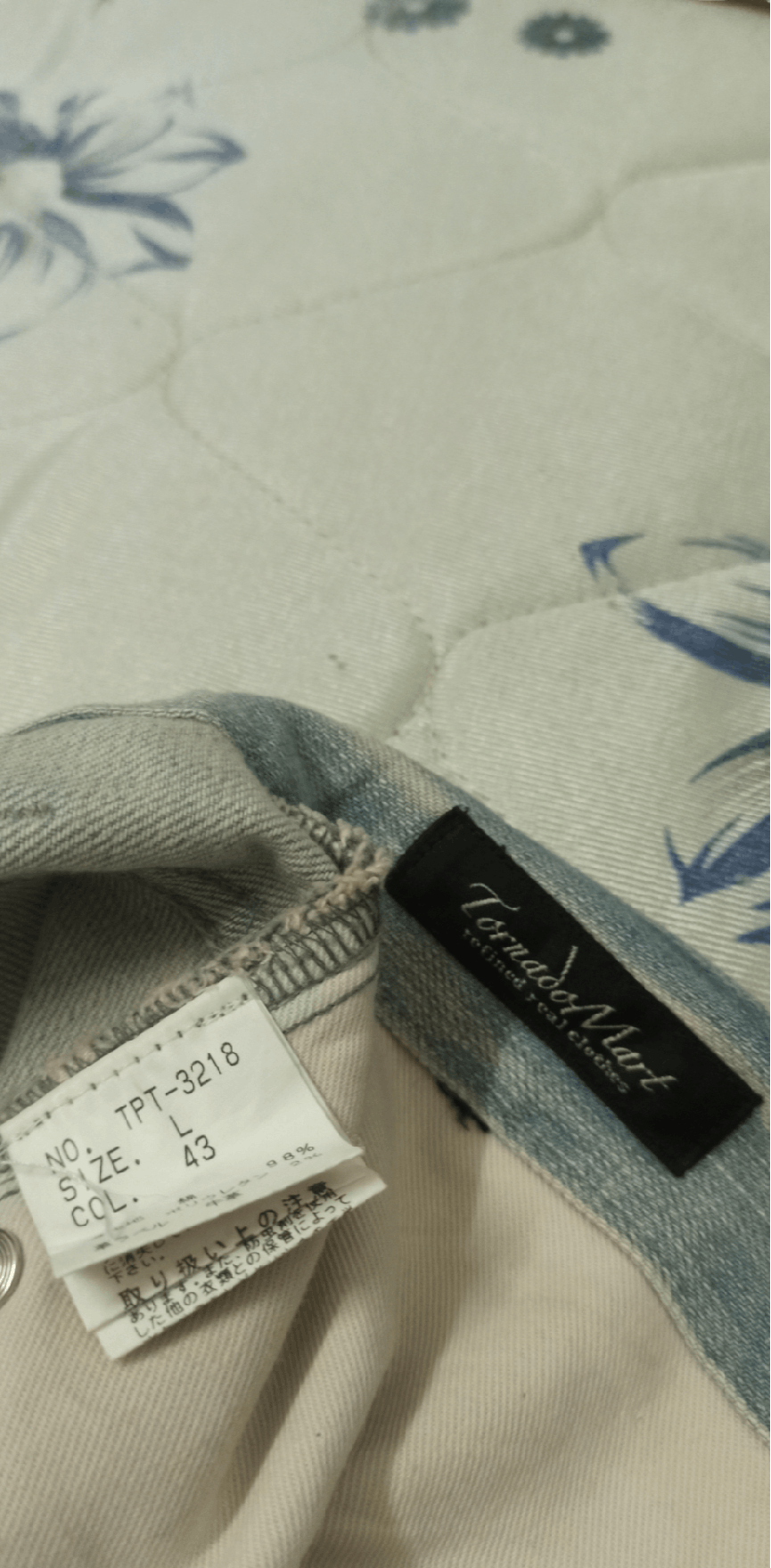 Tornado Mart Tornado Mart Japan Light Blue Denim Size US 34 / EU 50 - 15 Thumbnail
