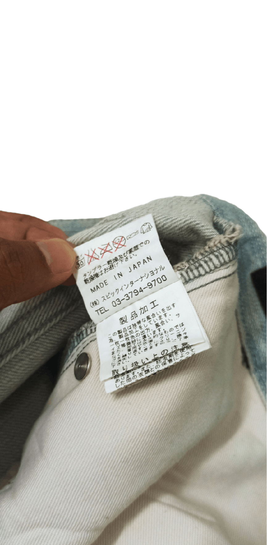 Tornado Mart Tornado Mart Japan Light Blue Denim Size US 34 / EU 50 - 16 Thumbnail