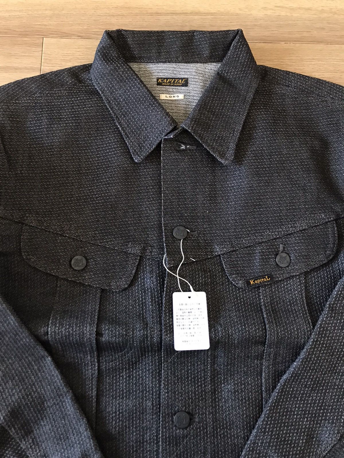 Kapital × Kapital Kountry KAPITAL “MUD DYE” CENTURY DENIM NO.9 WESTERNER LONG N9S Size US XL / EU 56 / 4 - 11 Thumbnail