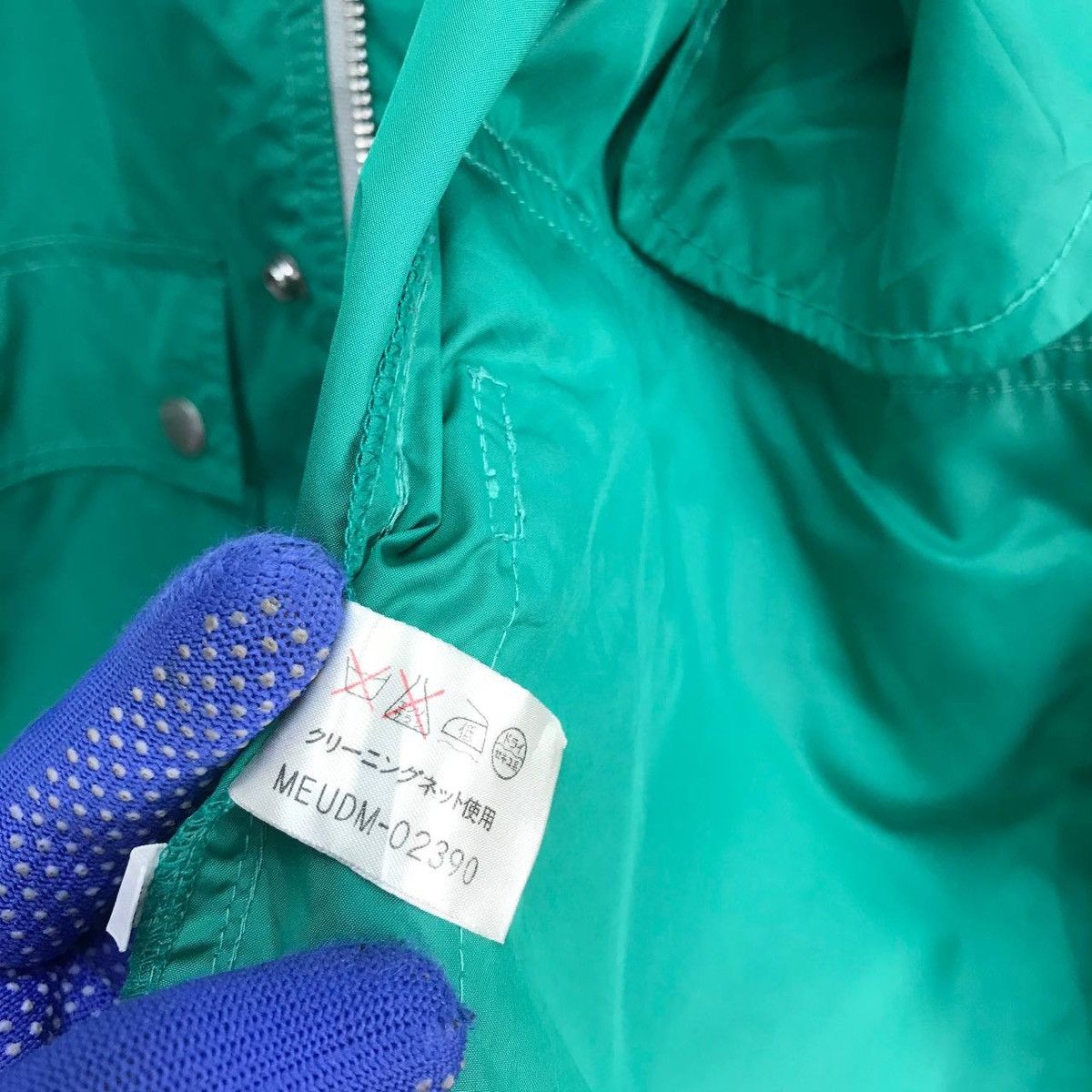 Designer × Other Elle Homme Paris Nylon Windbreaker zipper long jacket Size US M / EU 48-50 / 2 - 12 Thumbnail