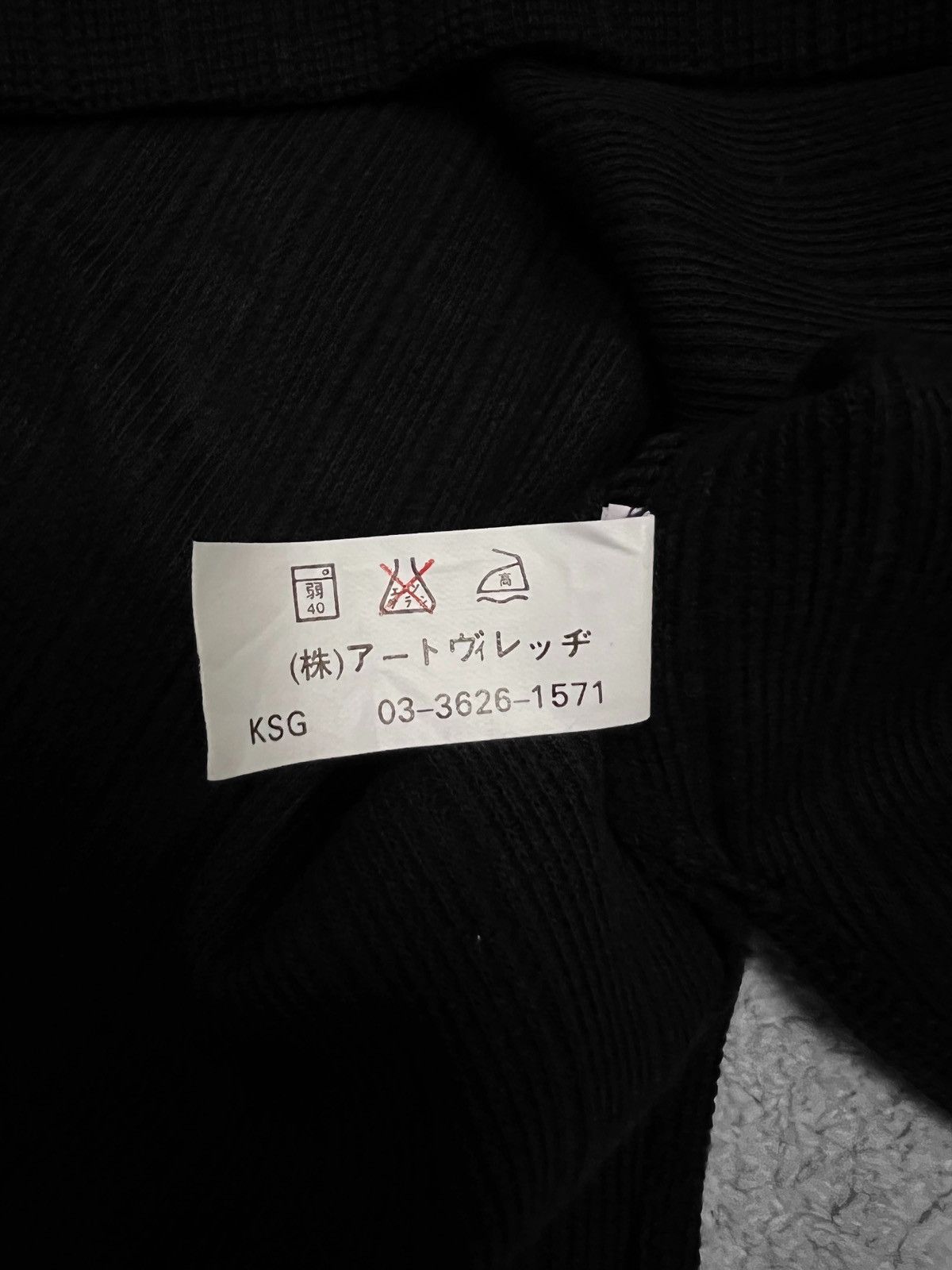 Designer × Vintage 90s BITCH SKATEBOARD BRAND NAVY SIDE STRIPE TAG (DEADSTOCK) Size US M / EU 48-50 / 2 - 14 Thumbnail