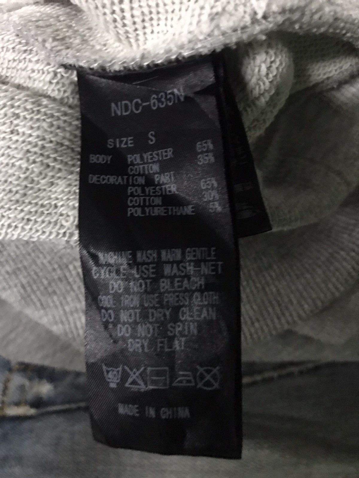 Number (N)ine Number Nine Side Tape Logo Sweatshirt Size US M / EU 48-50 / 2 - 9 Thumbnail