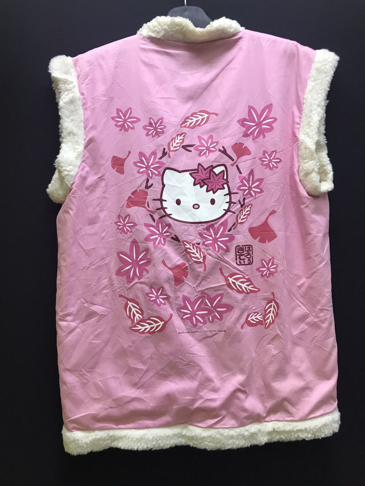 Japanese Brand Hello Kitty Fleece Vest – Cute & Cozy Streetwear Piece! Size US L / EU 52-54 / 3 - 1 Thumbnail