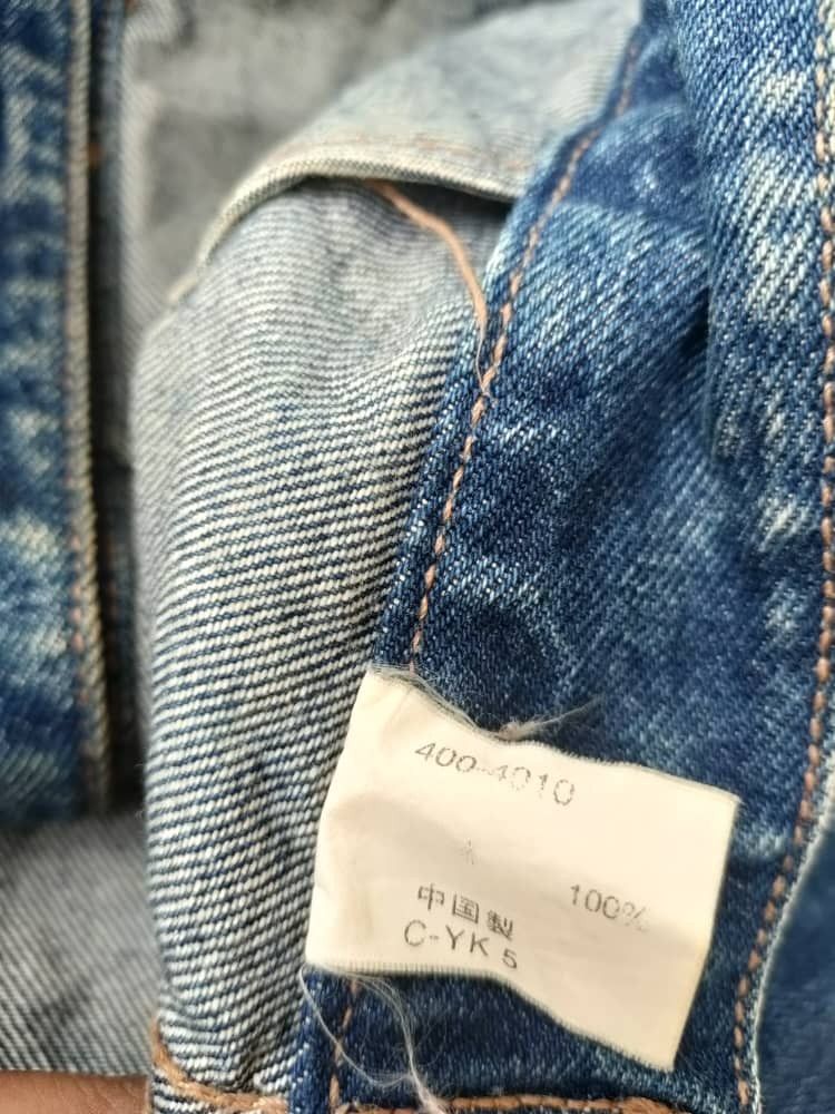 Japanese Brand Elvis Presley Denim Jacket Size US M / EU 48-50 / 2 - 6 Thumbnail