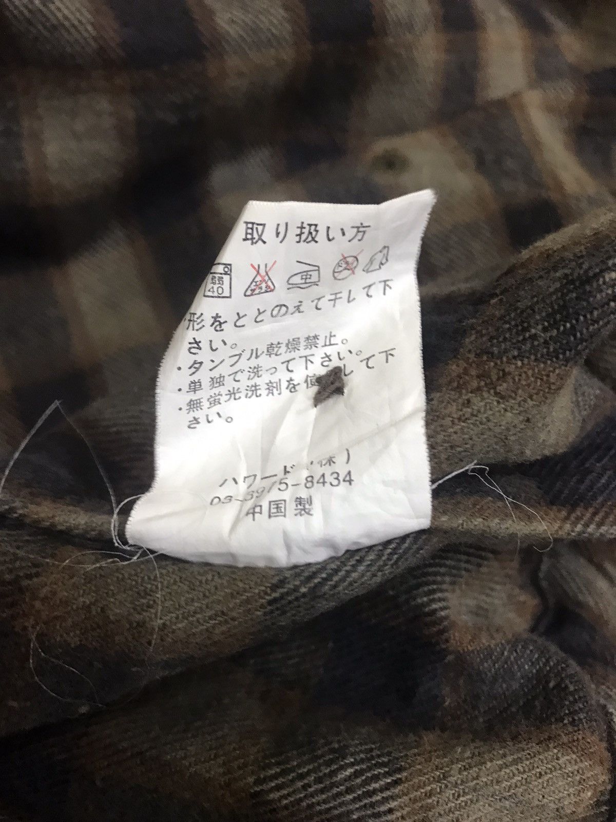 Woolrich Woolen Mills Vintage Woolrich Wool Jacket Winter Essential Size US XL / EU 56 / 4 - 5 Thumbnail