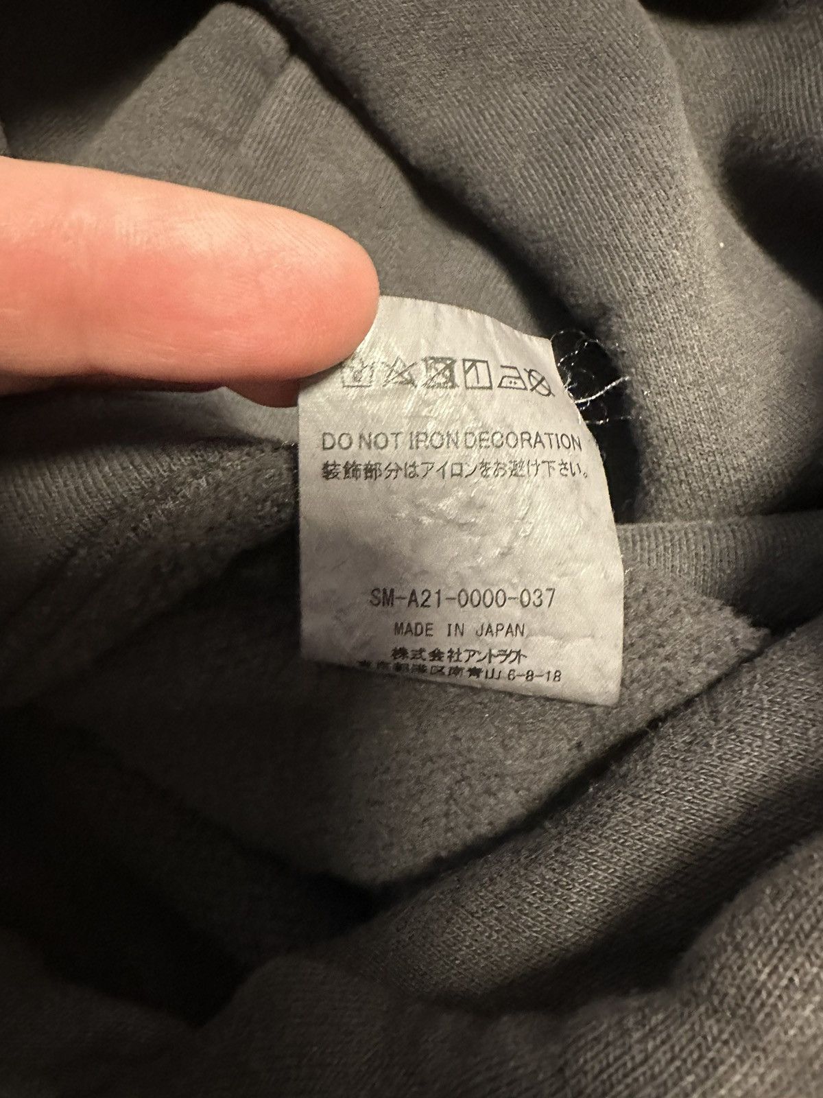 Saint Michael Target distressed hoodie
