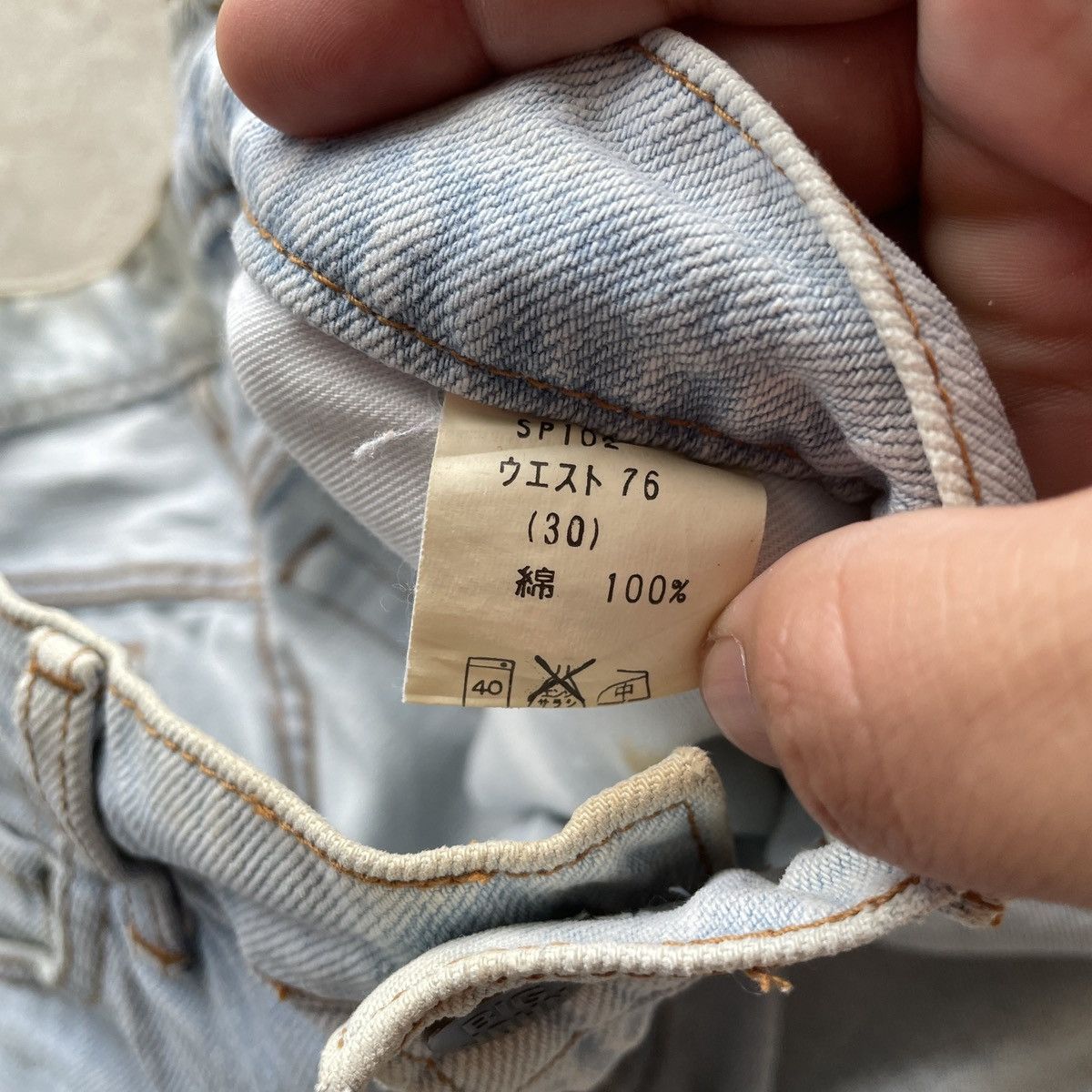Japanese Brand Vintage Big John Sun Faded Denim Jeans Pants THRASHED Size US 29 - 10 Thumbnail
