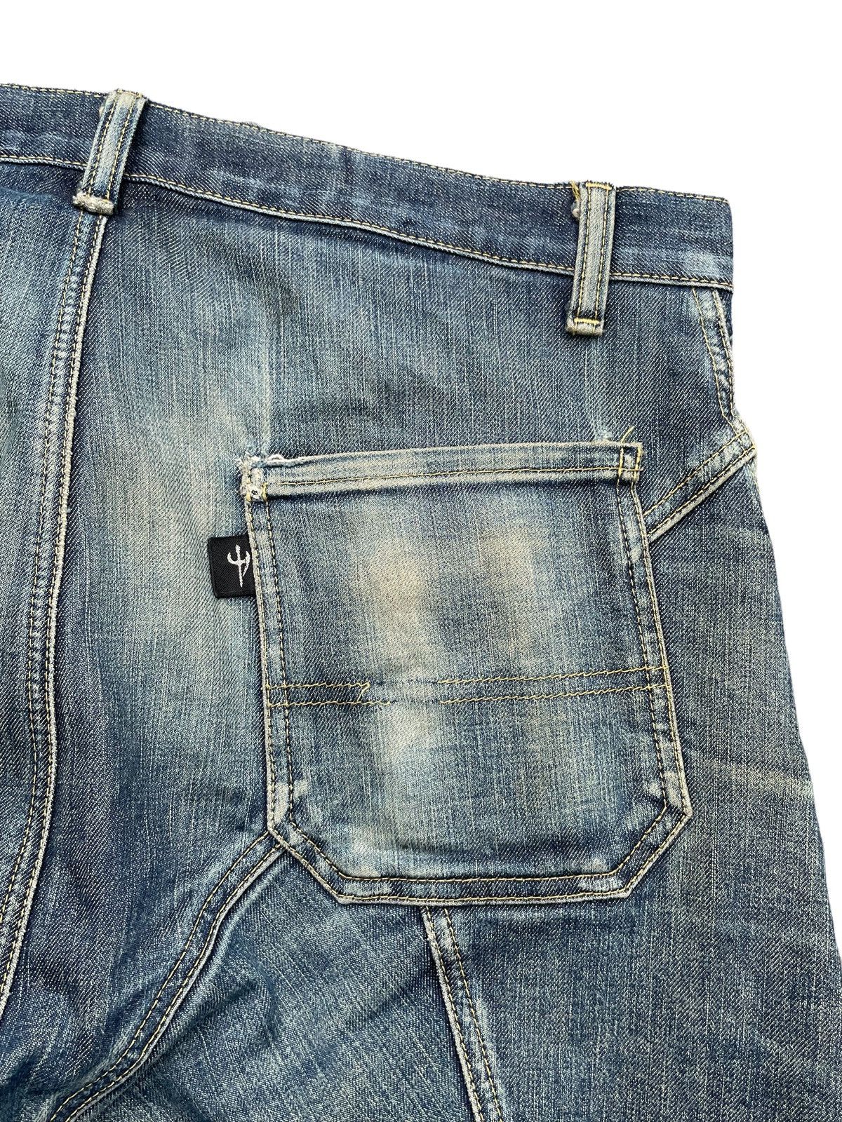 Vintage The North Face Aging Wash Denim