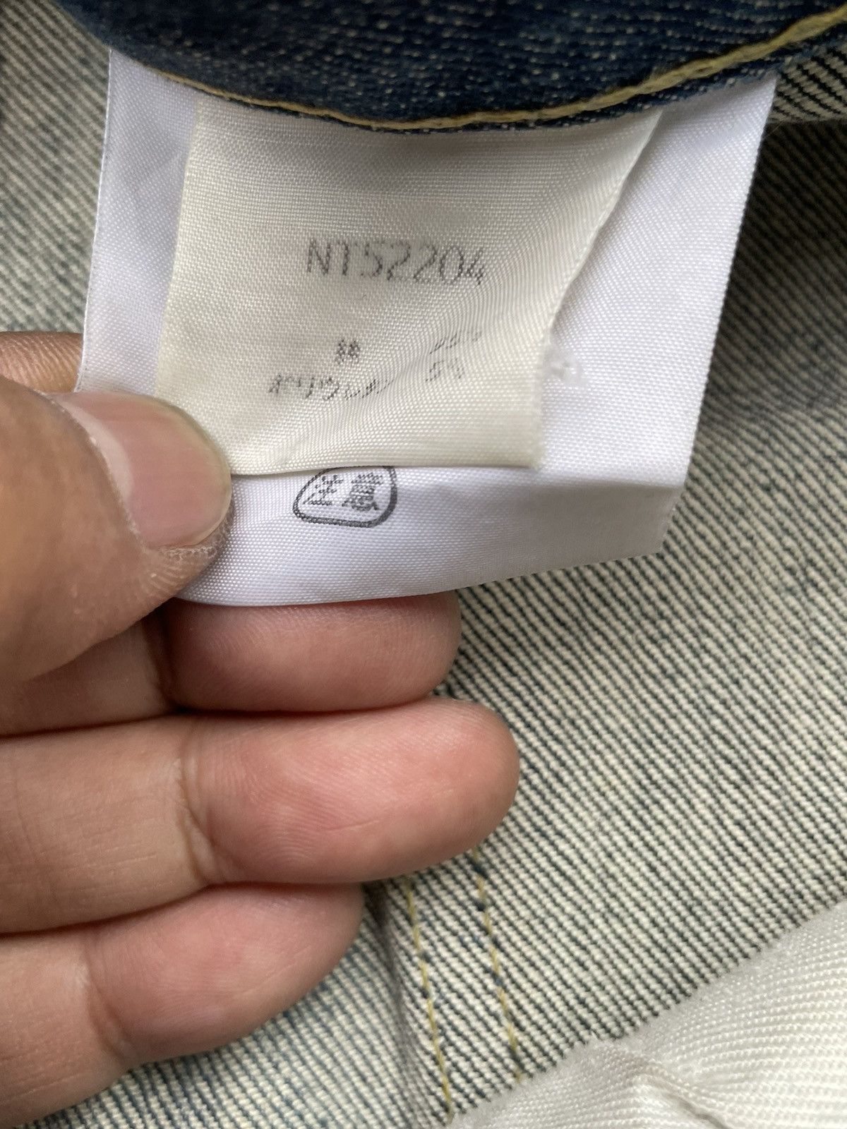 Vintage The North Face Aging Wash Denim