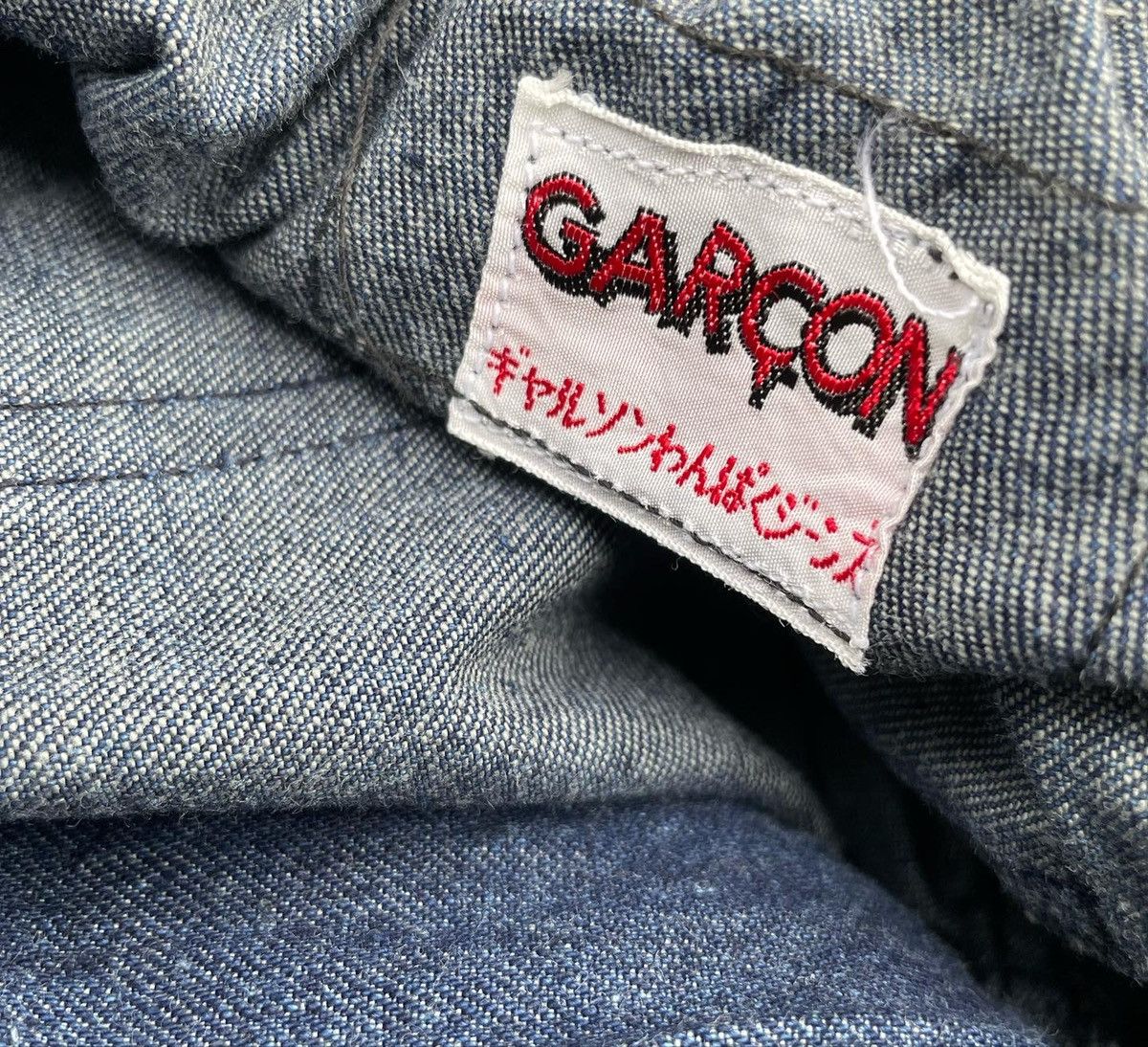 Japanese Brand Vintage Garcon by Takahata Wide Leg Denim Size US 32 / EU 48 - 9 Thumbnail