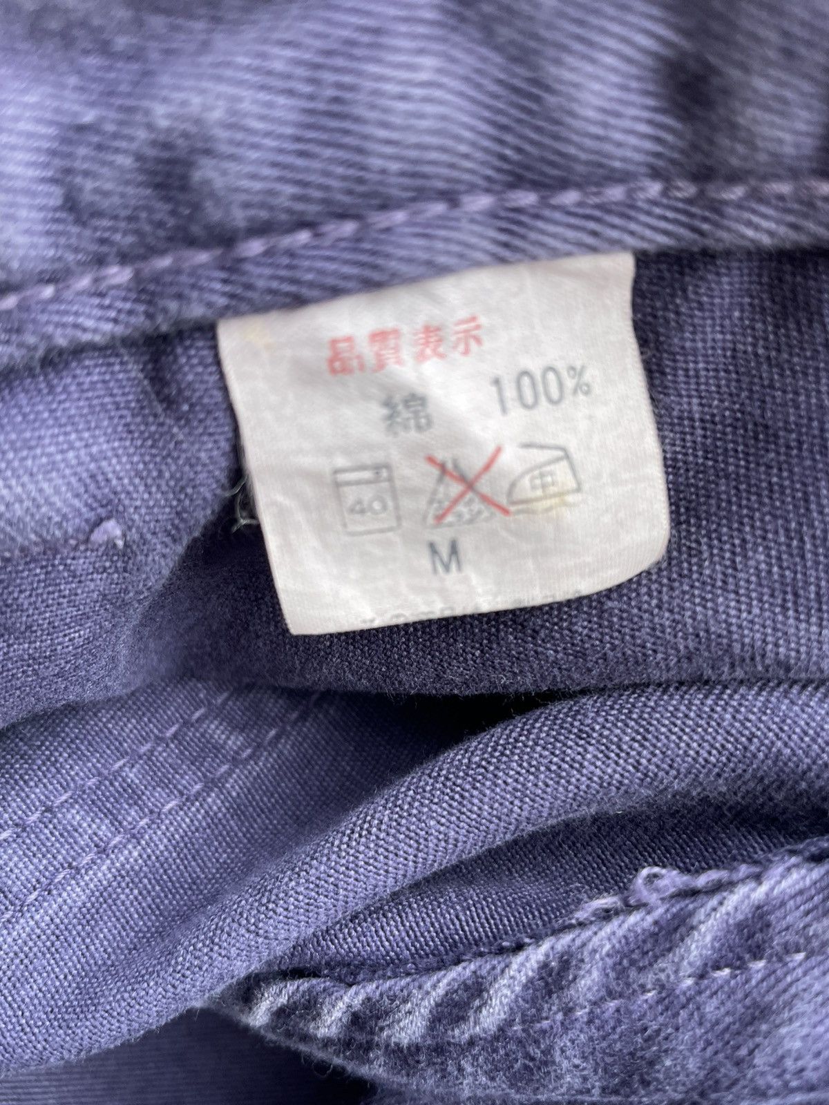 Japanese Brand × Johnbull × Vintage John Bull Vintage Purple Field Trouser Size US 29 - 11 Thumbnail