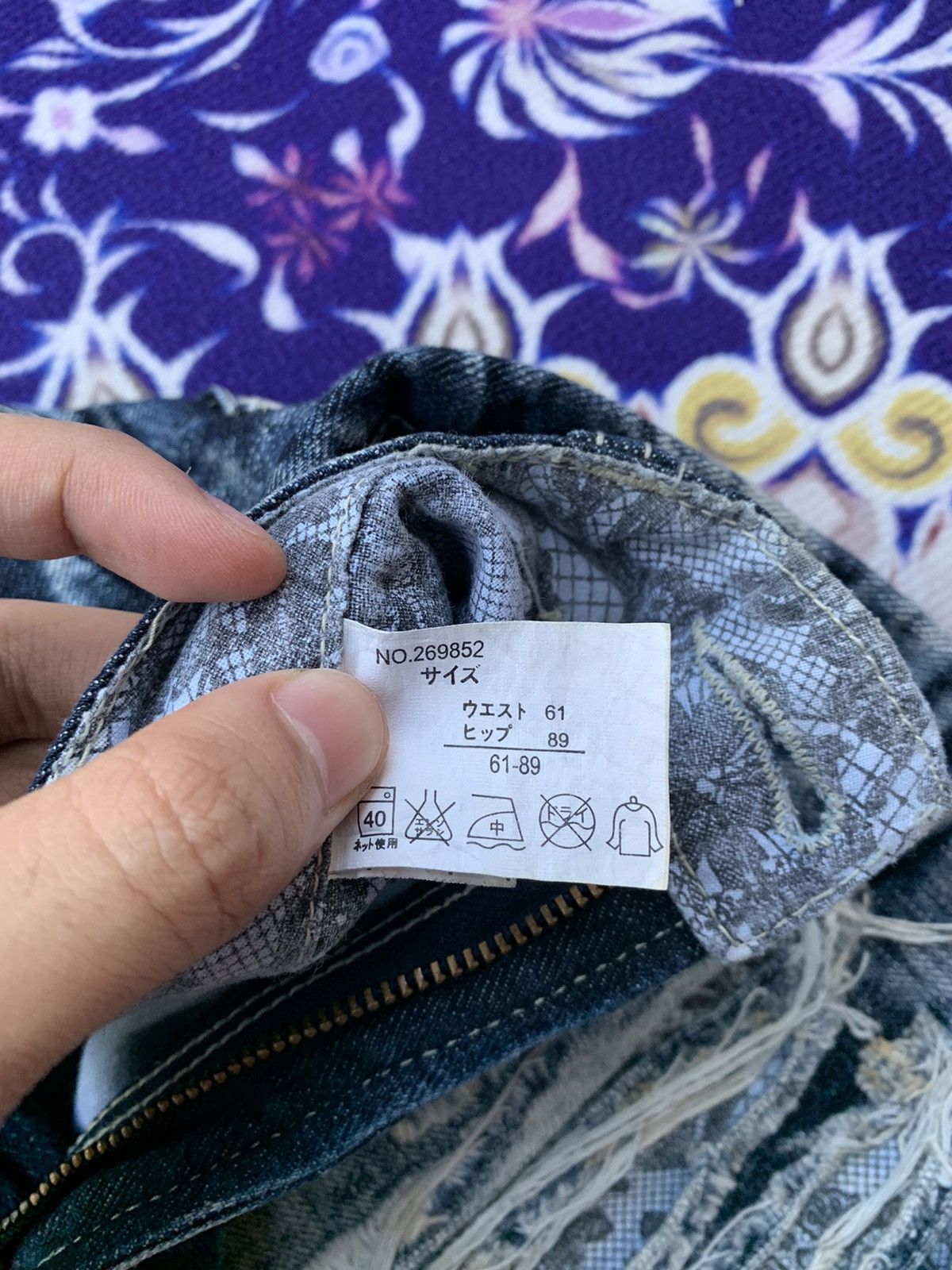 Japanese Brand Japanese Sky Bomber Custom Distressed Denim Size US 32 / EU 48 - 4 Thumbnail