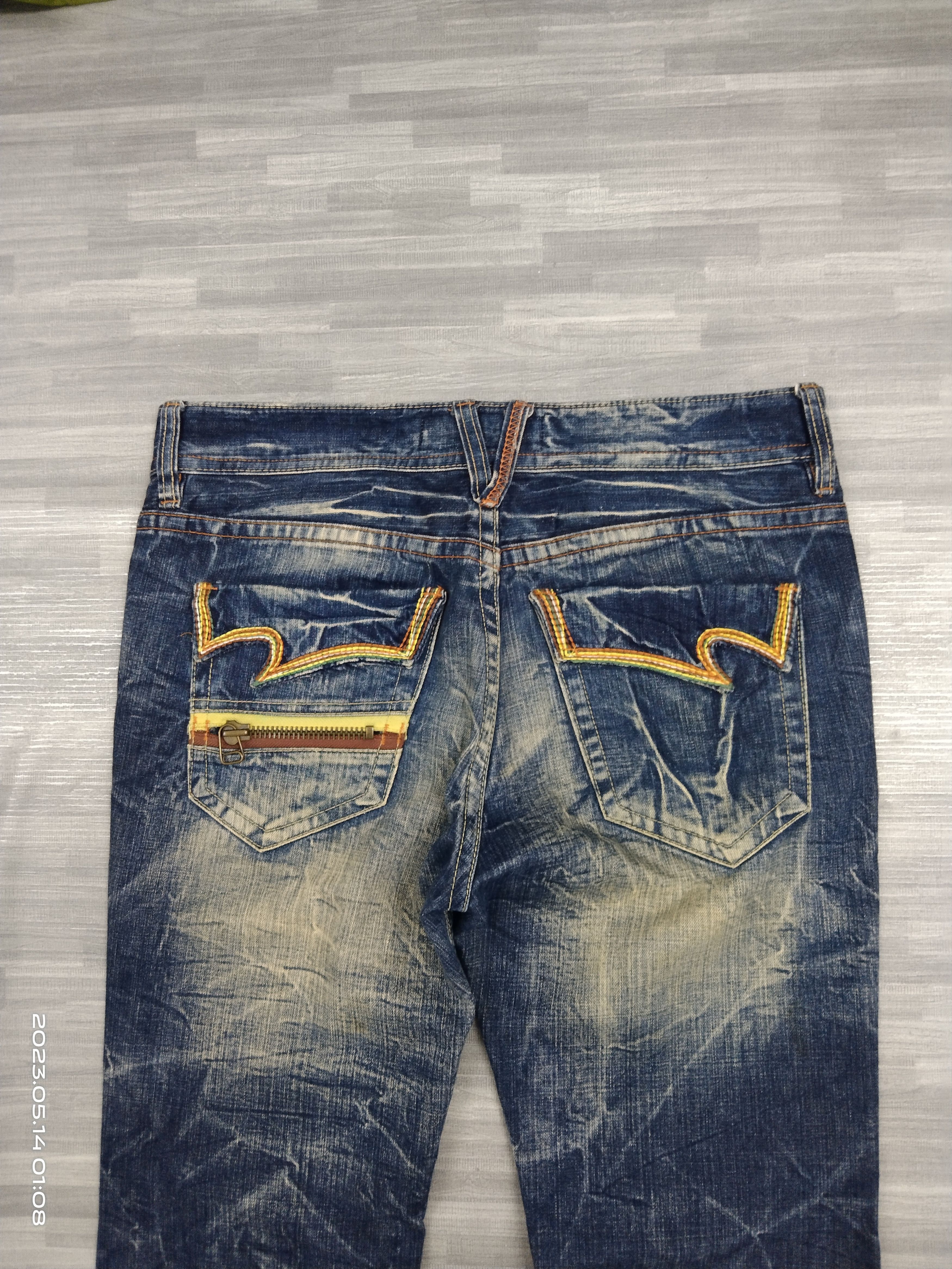 Japanese Brand FLARE SICK RUSTY PURE PERADISE DENIM PANTS Size US 33 - 5 Thumbnail