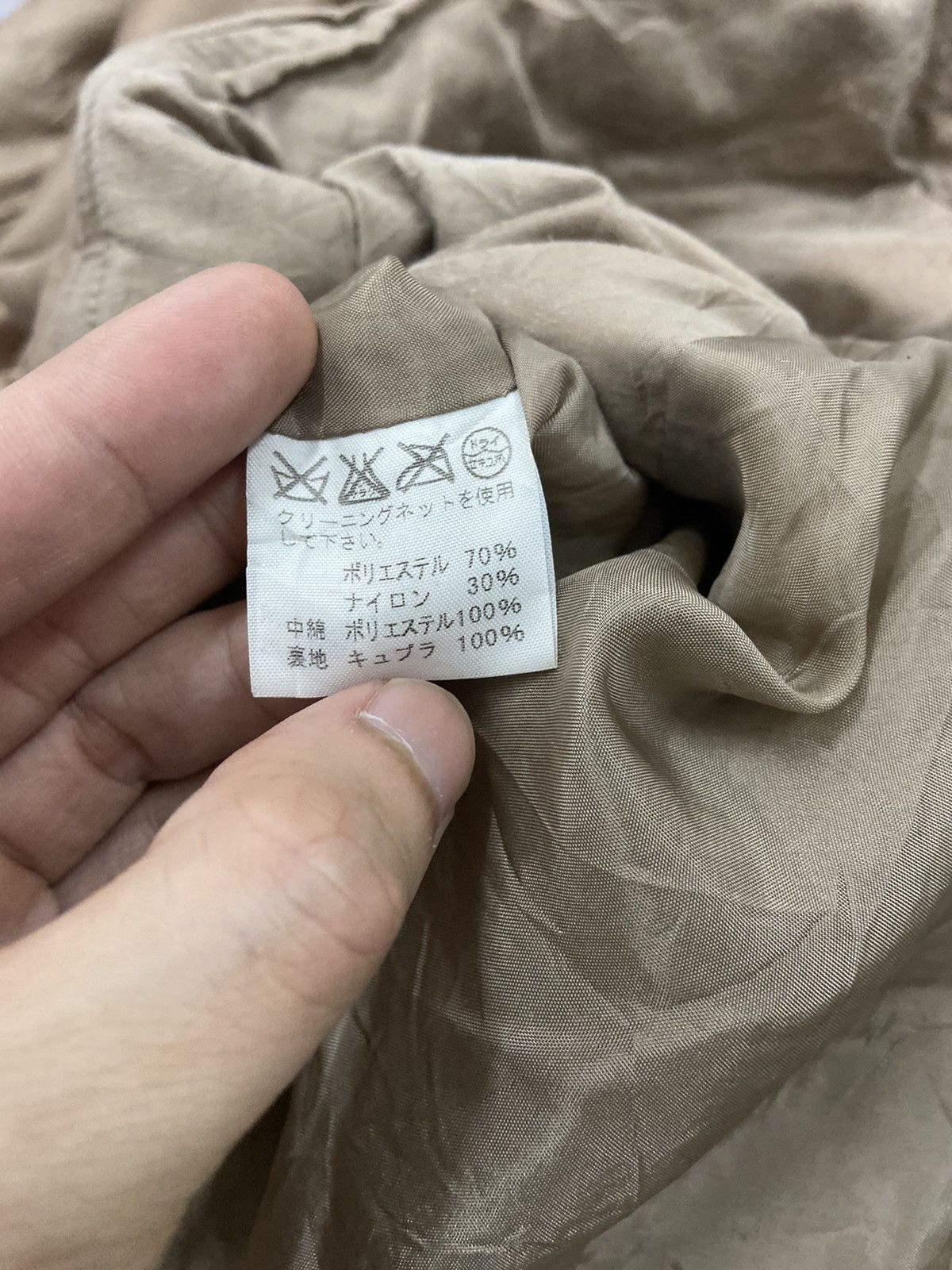 Issey Miyake × Japanese Brand × Pleats Please Issey Miyake Issey miyake FETE cupro lining jacket Size M / US 6-8 / IT 42-44 - 8 Thumbnail