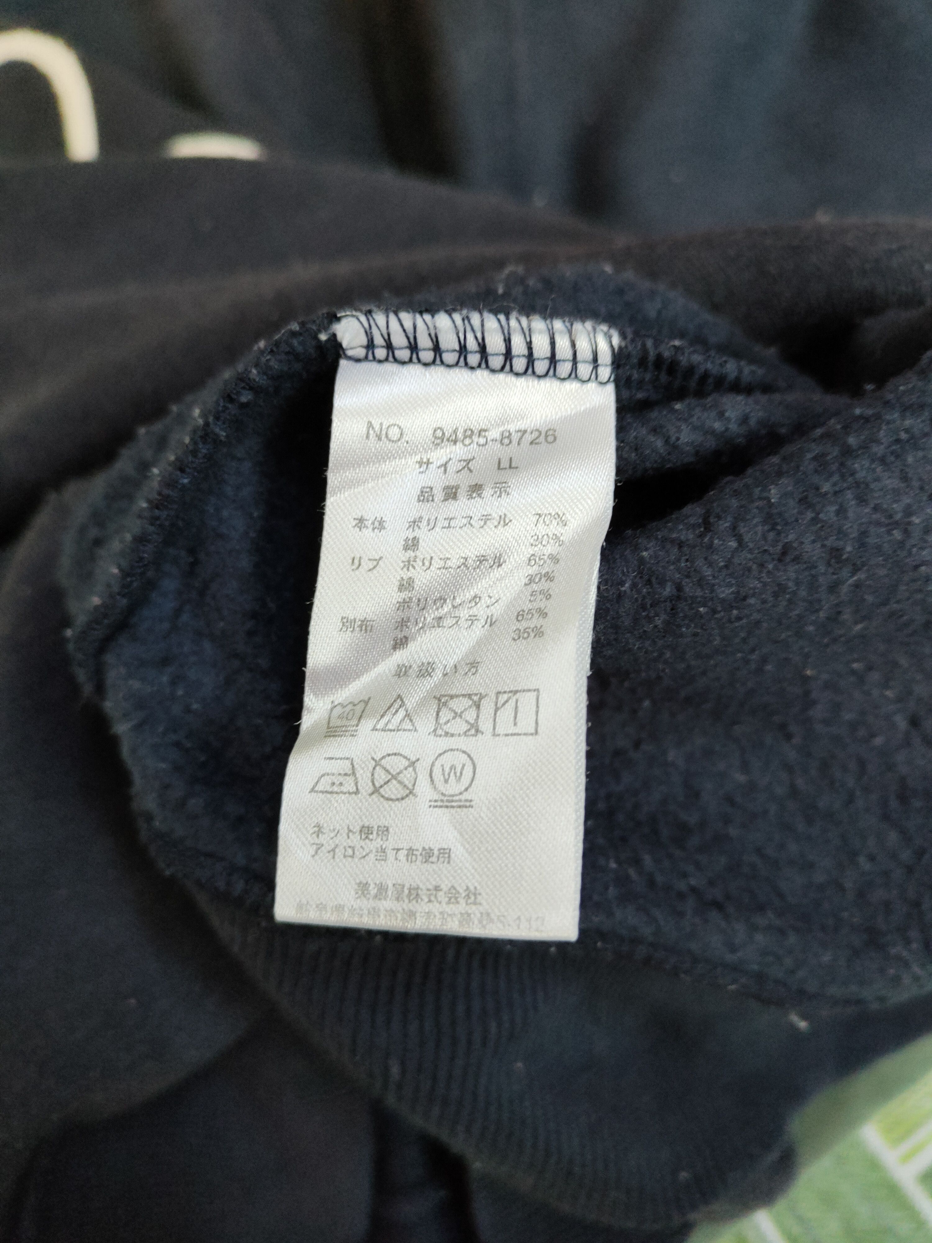 Disney × Japanese Brand × Mickey Mouse Disney Dark Blue Faded Mickey Mouse Hoodie Sweatshirt #290B Size US L / EU 52-54 / 3 - 11 Thumbnail