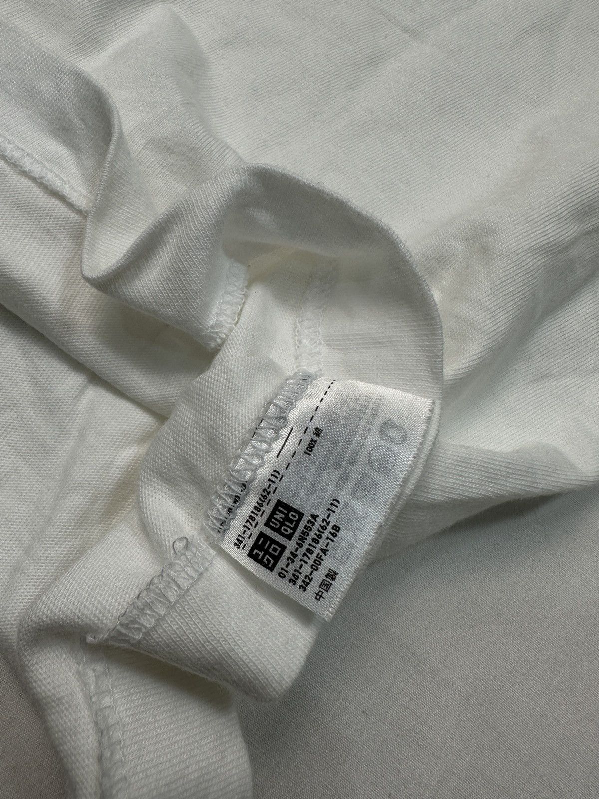 Kaws × Uniqlo Uniqlo x Kaws arts tee shirt Size US S / EU 44-46 / 1 - 9 Thumbnail
