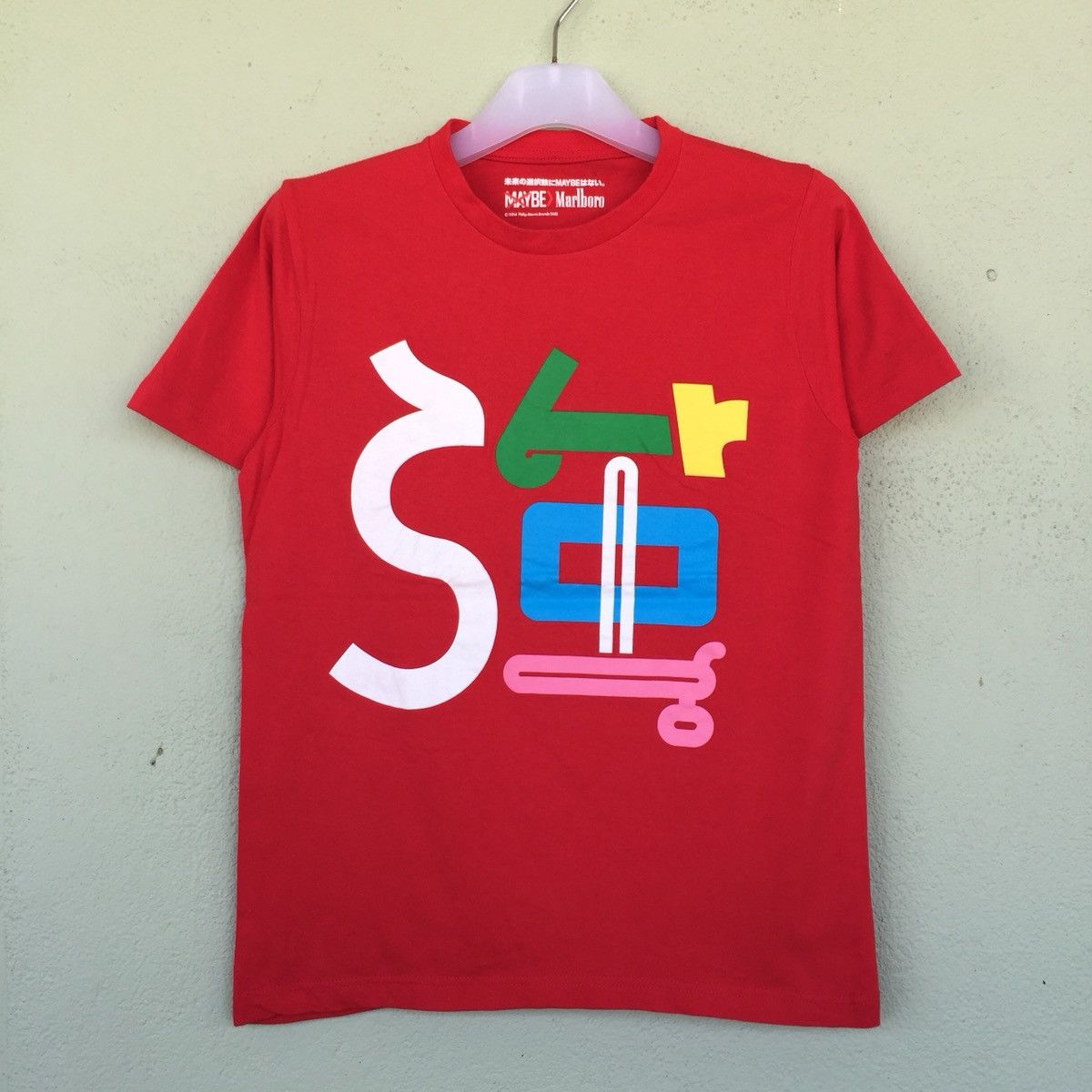 MAYBE X MARLBORO t shirt spell out big logo..