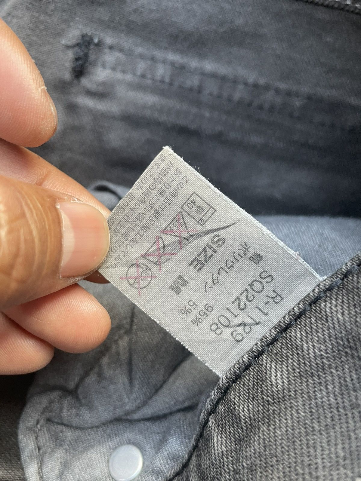 Japanese Brand RNA Custom Distresed Denim Size US 32 / EU 48 - 13 Thumbnail