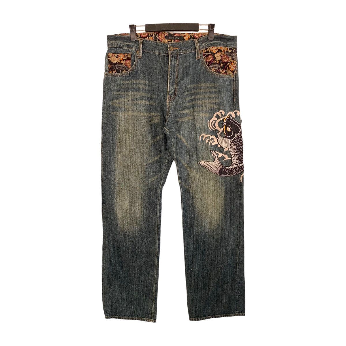 Japan Memory Special Embroidery Of Koi Fish Denim Jeans