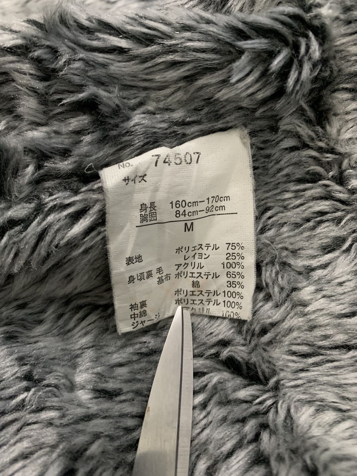 Japanese Brand Japanese BlackWolf Hickory Style FauxFur Lined Bomber Jacket Size US M / EU 48-50 / 2 - 21 Thumbnail