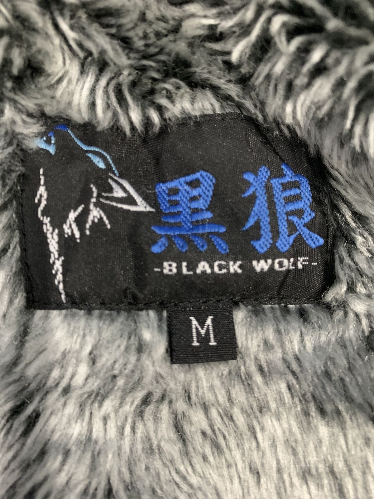 Japanese Brand Japanese BlackWolf Hickory Style FauxFur Lined Bomber Jacket Size US M / EU 48-50 / 2 - 20 Thumbnail