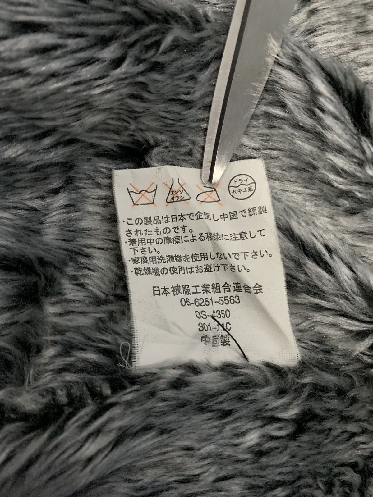 Japanese Brand Japanese BlackWolf Hickory Style FauxFur Lined Bomber Jacket Size US M / EU 48-50 / 2 - 22 Thumbnail