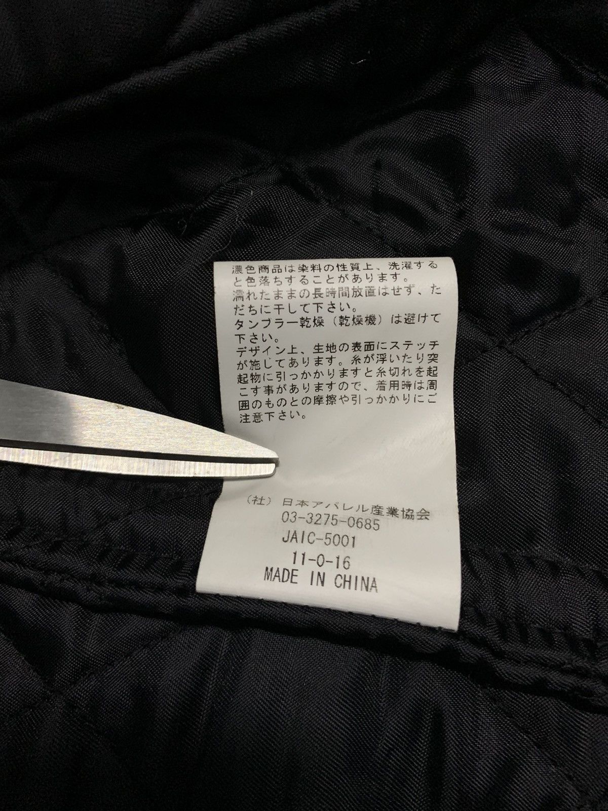 Japanese Brand Japanese Orihica Garage Wool Blend Quilted Hooded Jacket Size US M / EU 48-50 / 2 - 19 Thumbnail
