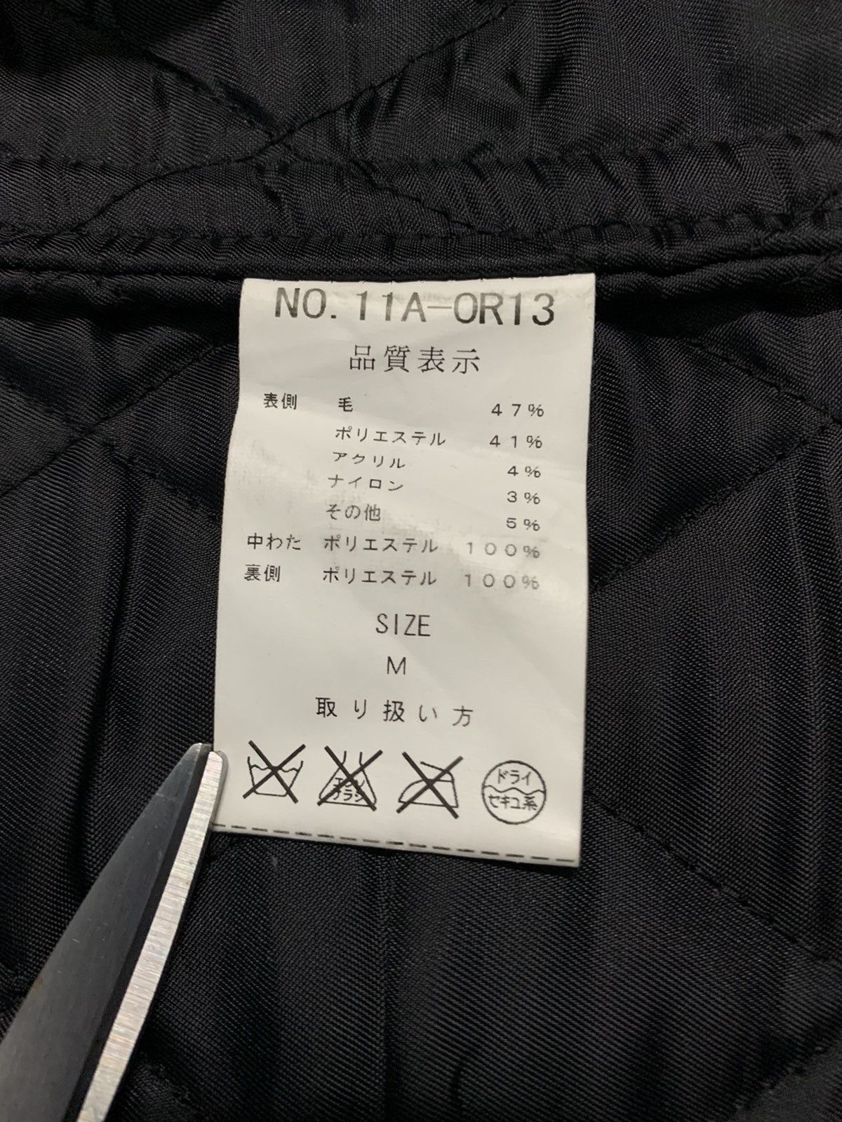 Japanese Brand Japanese Orihica Garage Wool Blend Quilted Hooded Jacket Size US M / EU 48-50 / 2 - 18 Thumbnail