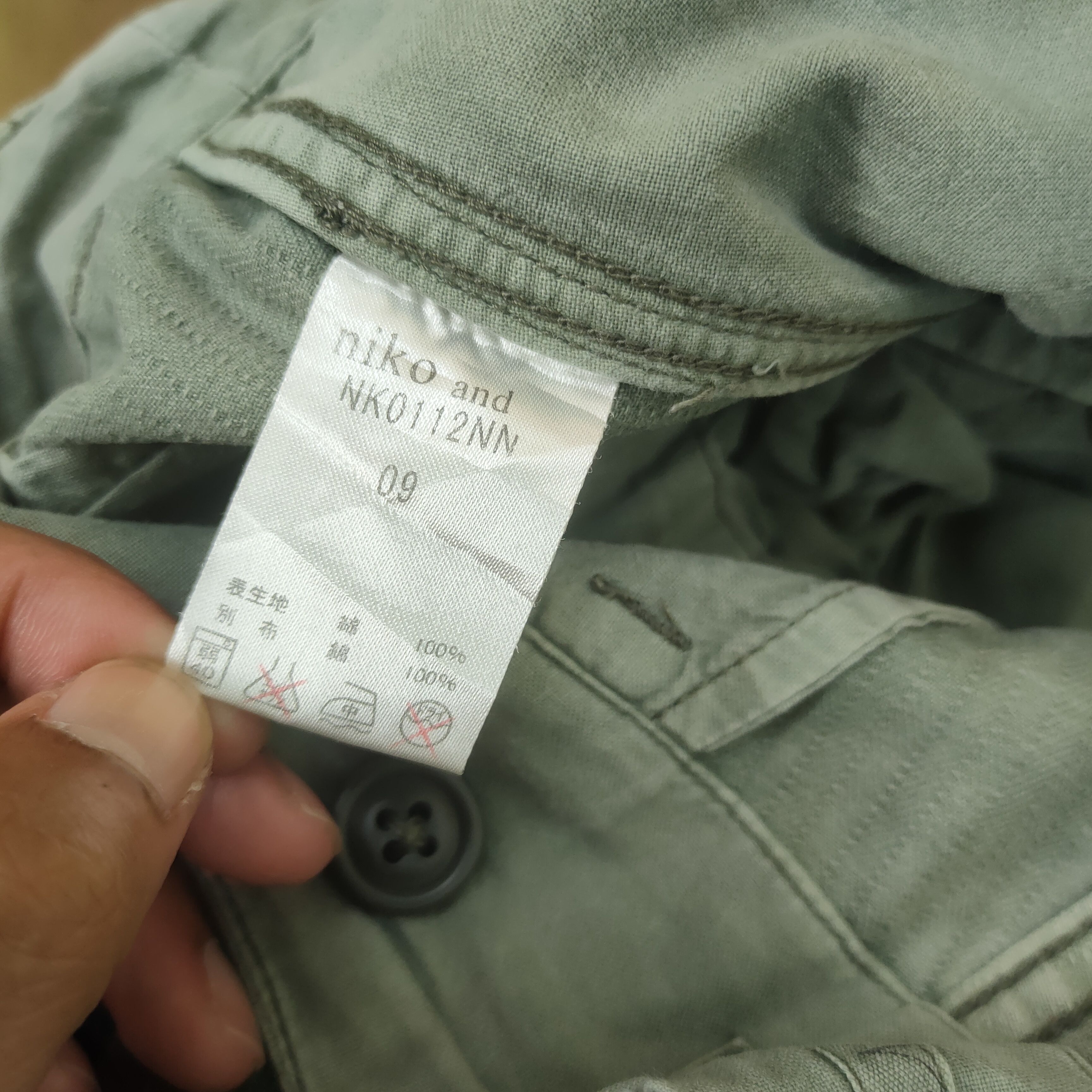 Japanese Brand VINTAGE JAPANESE FADED BAGGY CARGO PANTS Size US 30 / EU 46 - 14 Thumbnail