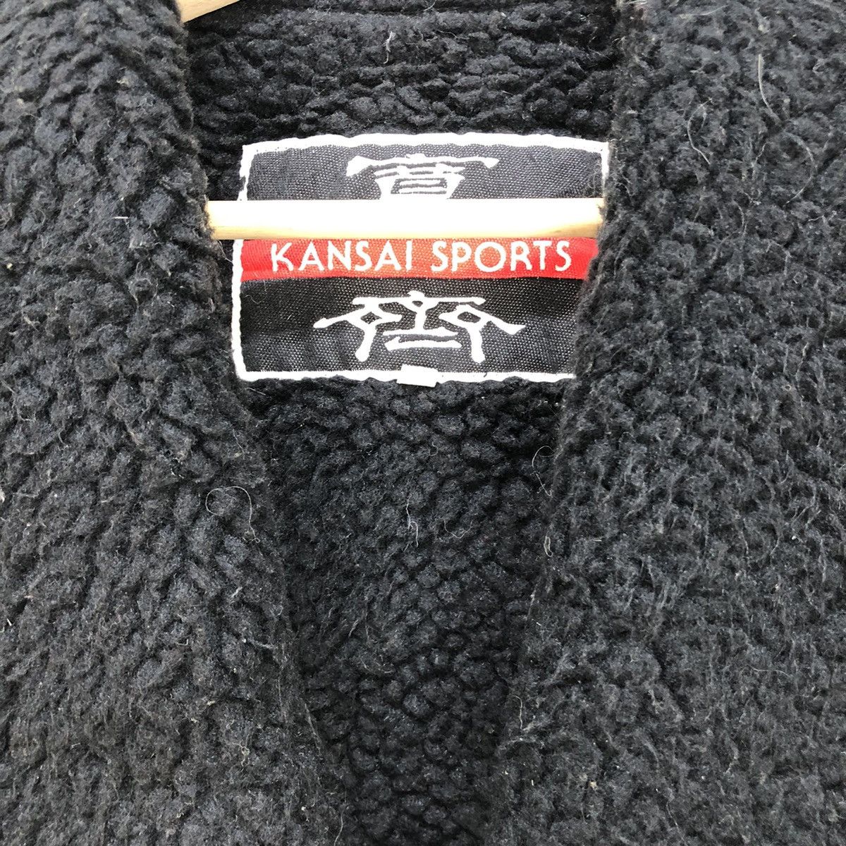 Japanese Brand 🔥Kansai Yamamoto Kansa Sport Sherpa Jacket Embroidered Logo Size US M / EU 48-50 / 2 - 6 Thumbnail