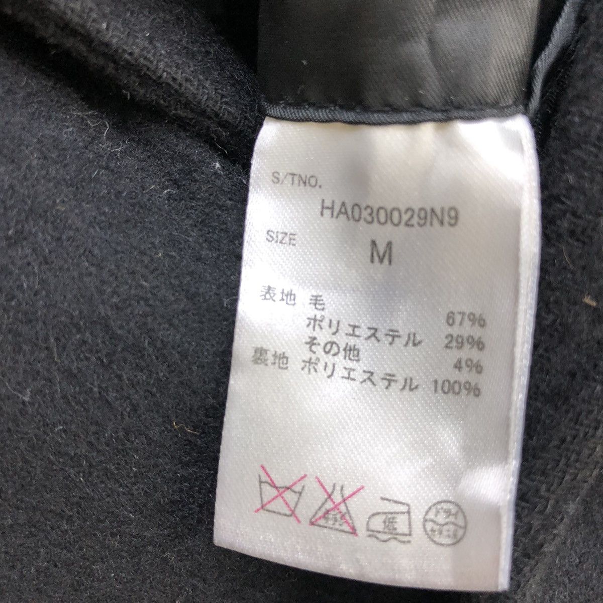 HARE Japanese Brand Hare Chester Coat Jacket Size US M / EU 48-50 / 2 - 7 Thumbnail