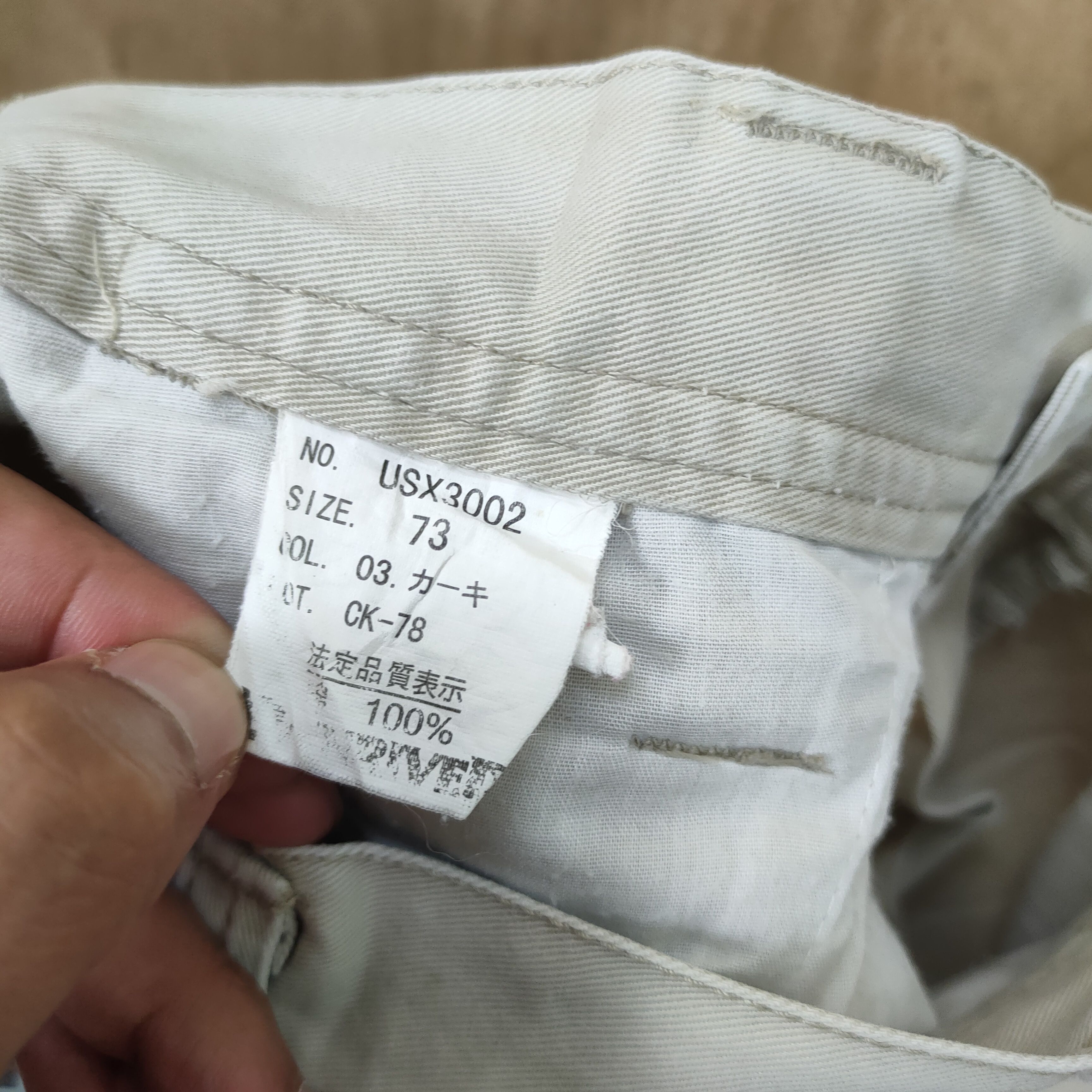 Japanese Brand VINTAGE EVENRIVER FADED WHITE YELLOW CARGO PANTS Size US 29 - 16 Thumbnail