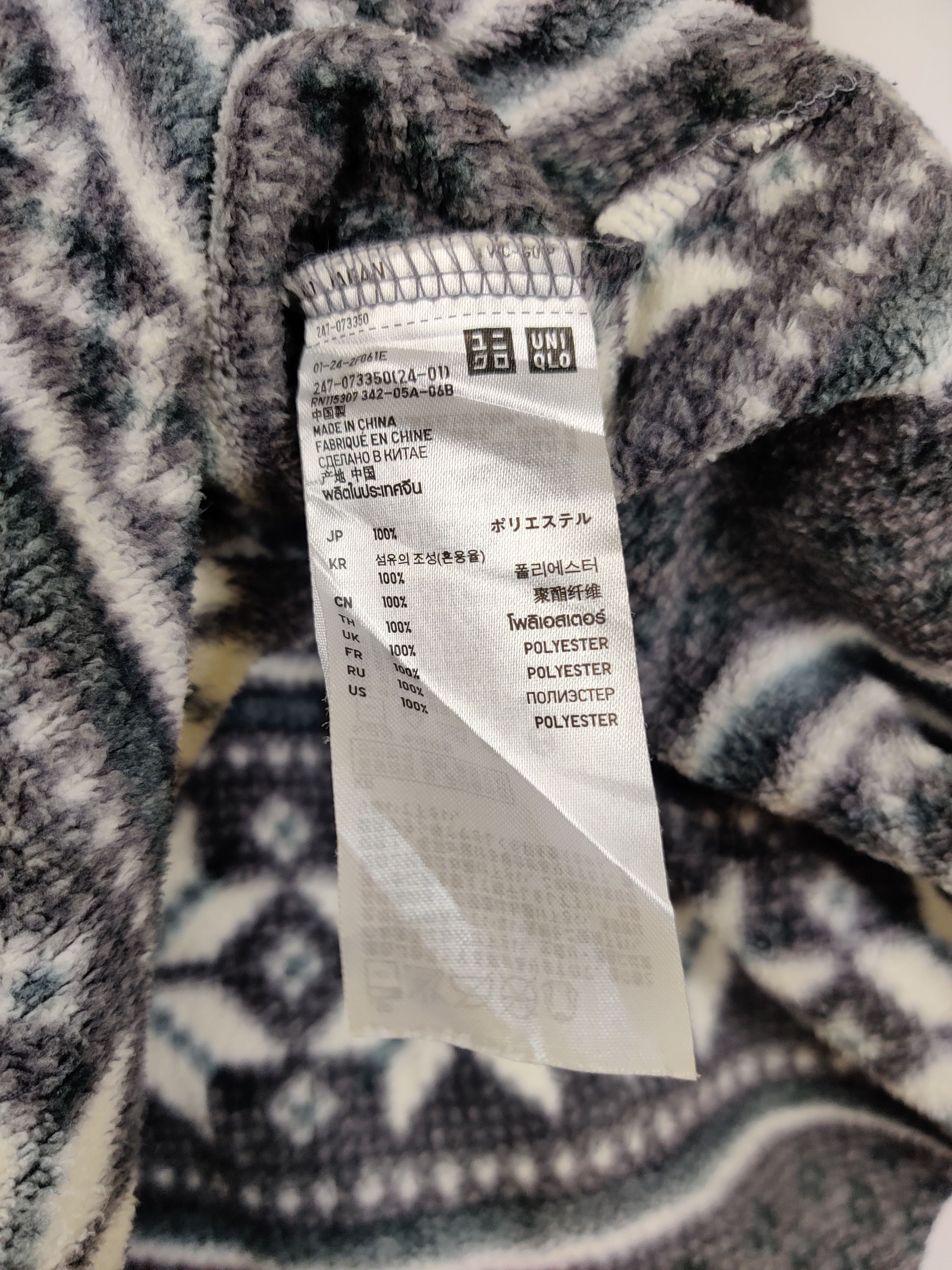 Japanese Brand Vintage Navajo Poncho Fleece Hoodie Nice Design Size US M / EU 48-50 / 2 - 6 Thumbnail