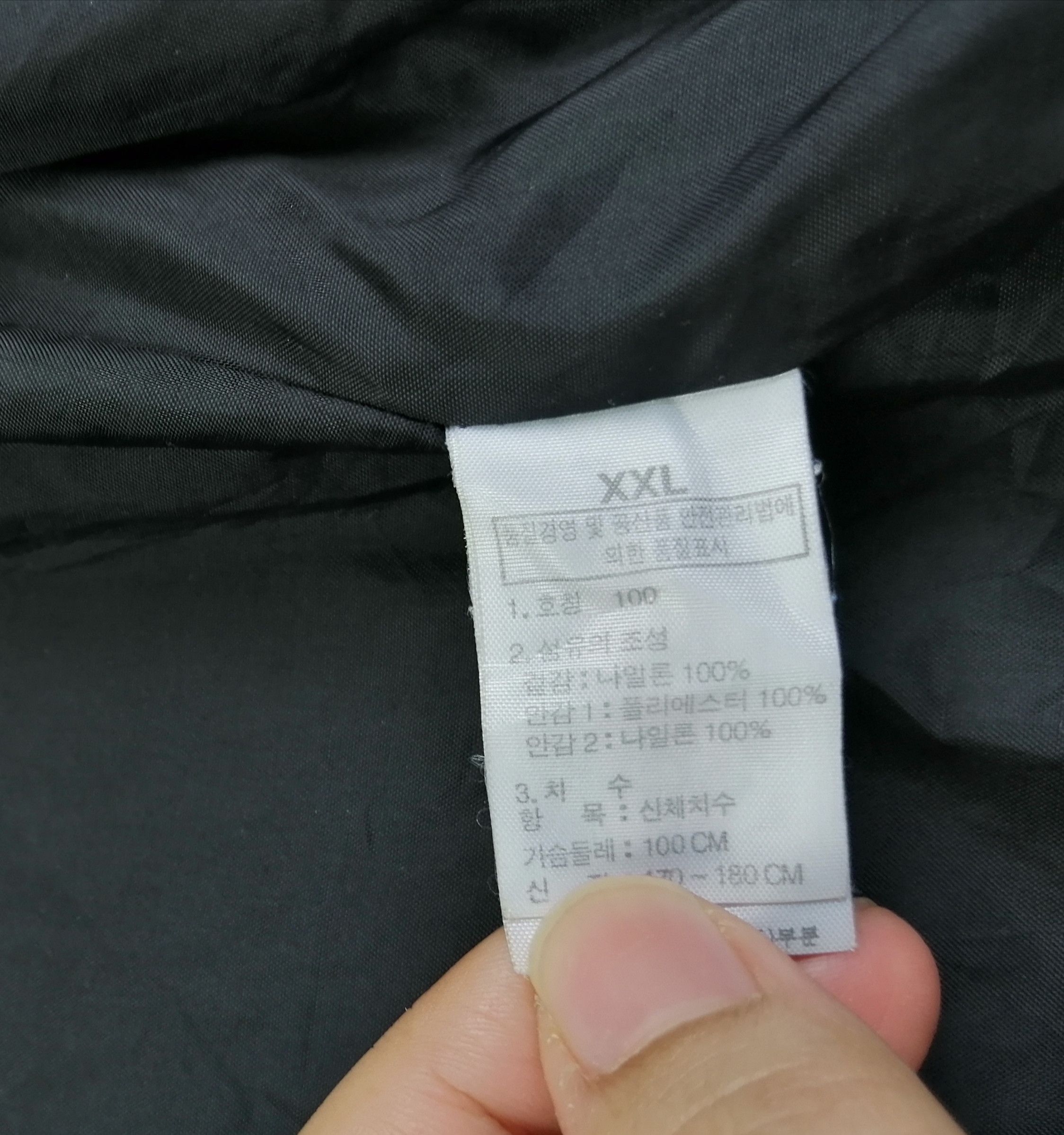 The North Face The North Face Hoodie Jacket Pullover Zipper Size US XXL / EU 58 / 5 - 5 Thumbnail