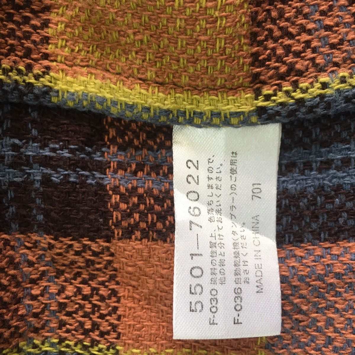 Japanese Brand Kearney House Checked Colorway Coach Jacket Size US L / EU 52-54 / 3 - 10 Thumbnail