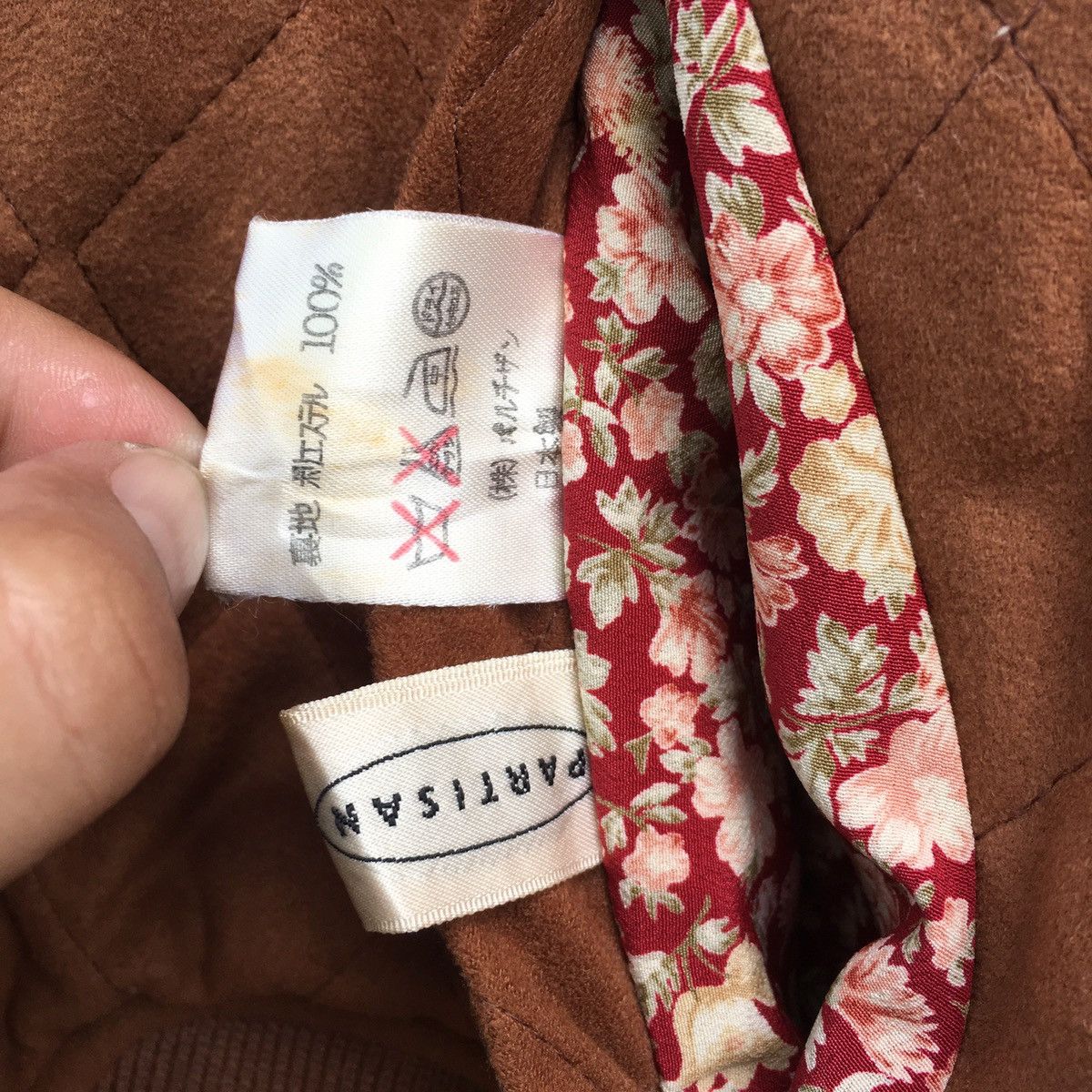 Japanese Brand Japanese Reversible Bomber Jacket Size M / US 6-8 / IT 42-44 - 8 Thumbnail