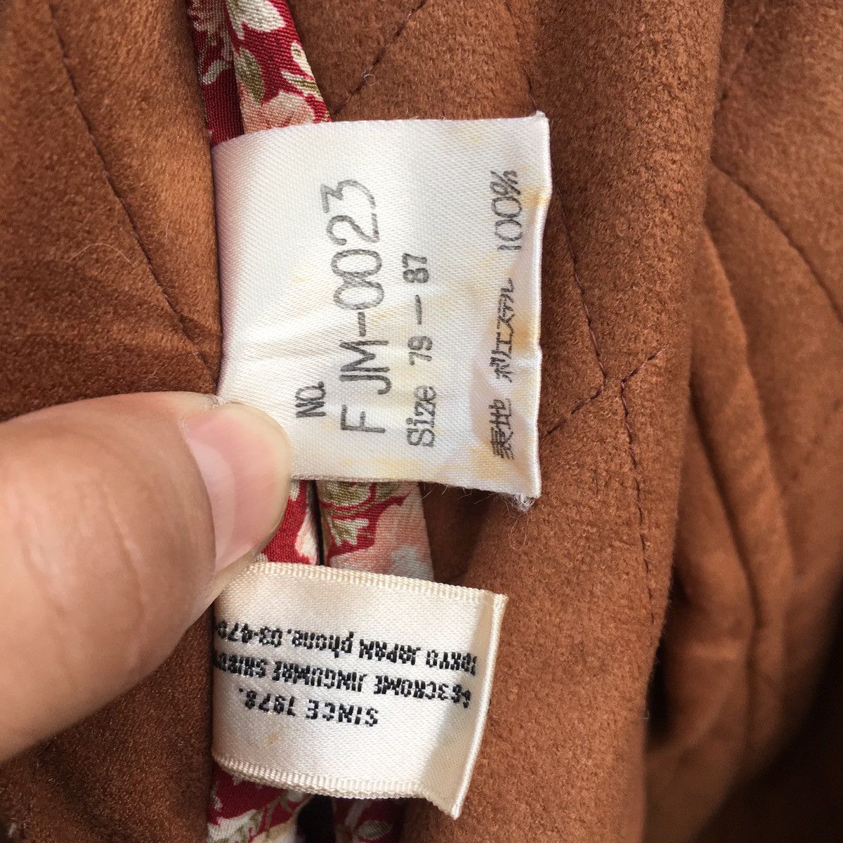 Japanese Brand Japanese Reversible Bomber Jacket Size M / US 6-8 / IT 42-44 - 9 Thumbnail