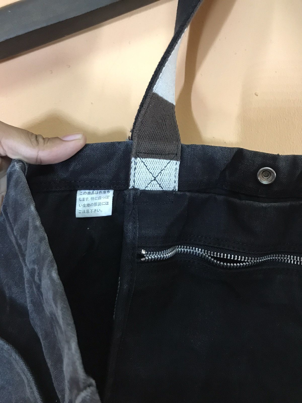 Head Porter × Porter Classic ‼️VTG PORTER TOTEBAG DENIM NICE DESIGN‼️ Size ONE SIZE - 6 Thumbnail
