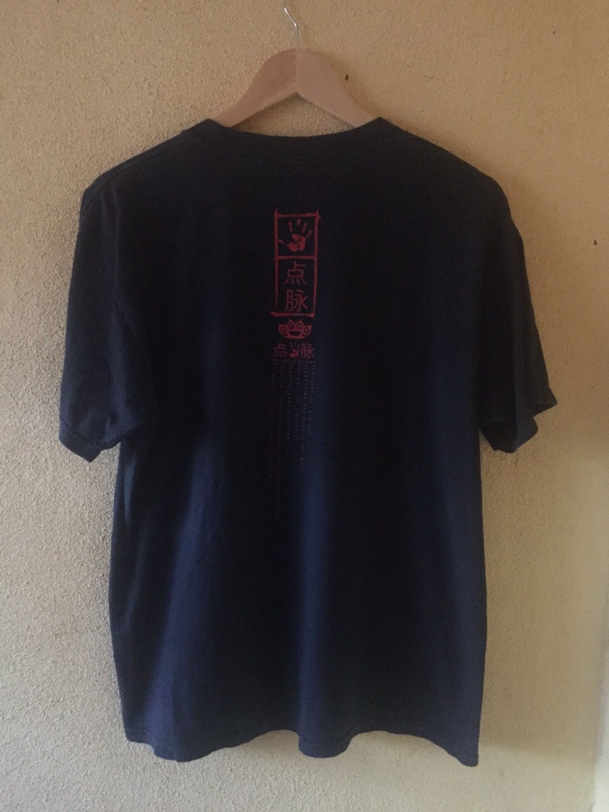 Band Tees Vintage Five Finger Death Punch Rock Band Tee Tshirt Size US L / EU 52-54 / 3 - 5 Thumbnail