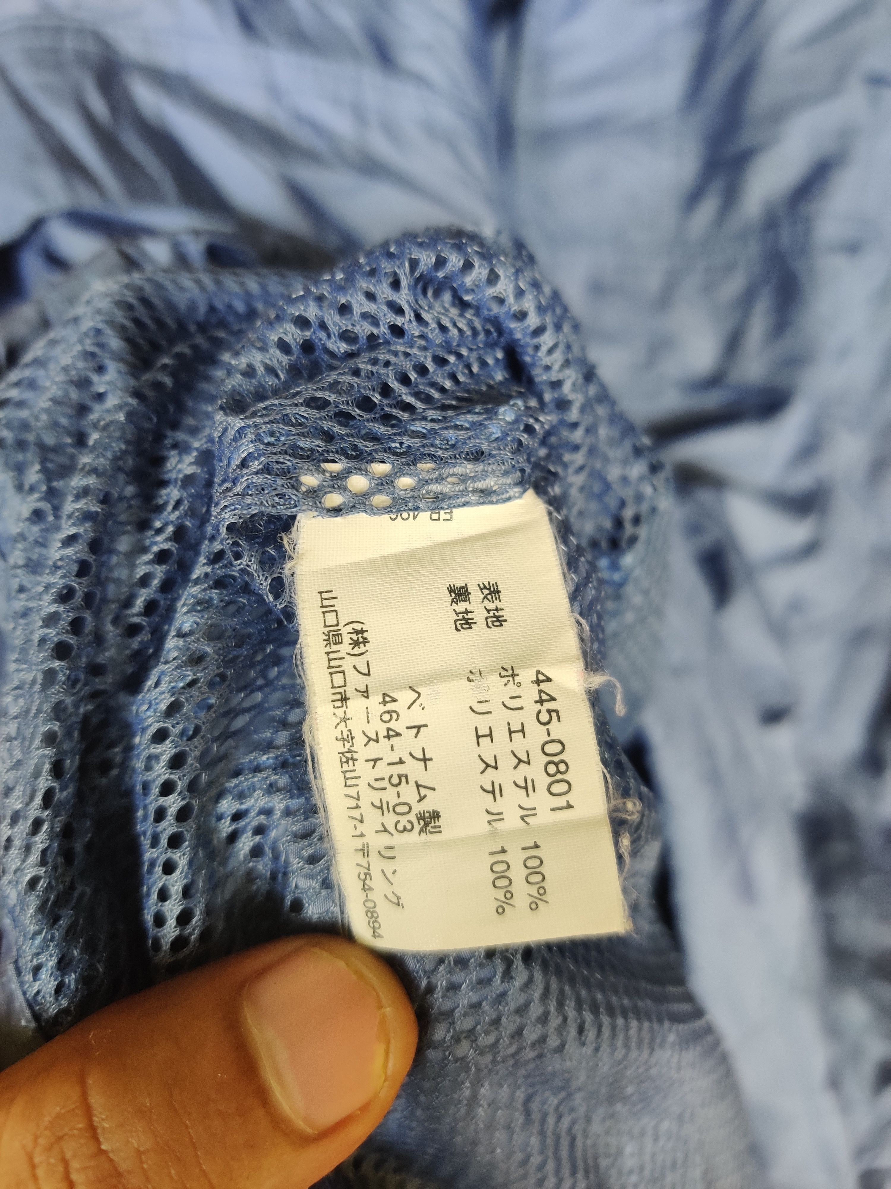 Japanese Brand × Uniqlo × Vintage Vintage Uniqlo Japanese Brand Windbreaker Hoodie Jacket Size US M / EU 48-50 / 2 - 5 Thumbnail