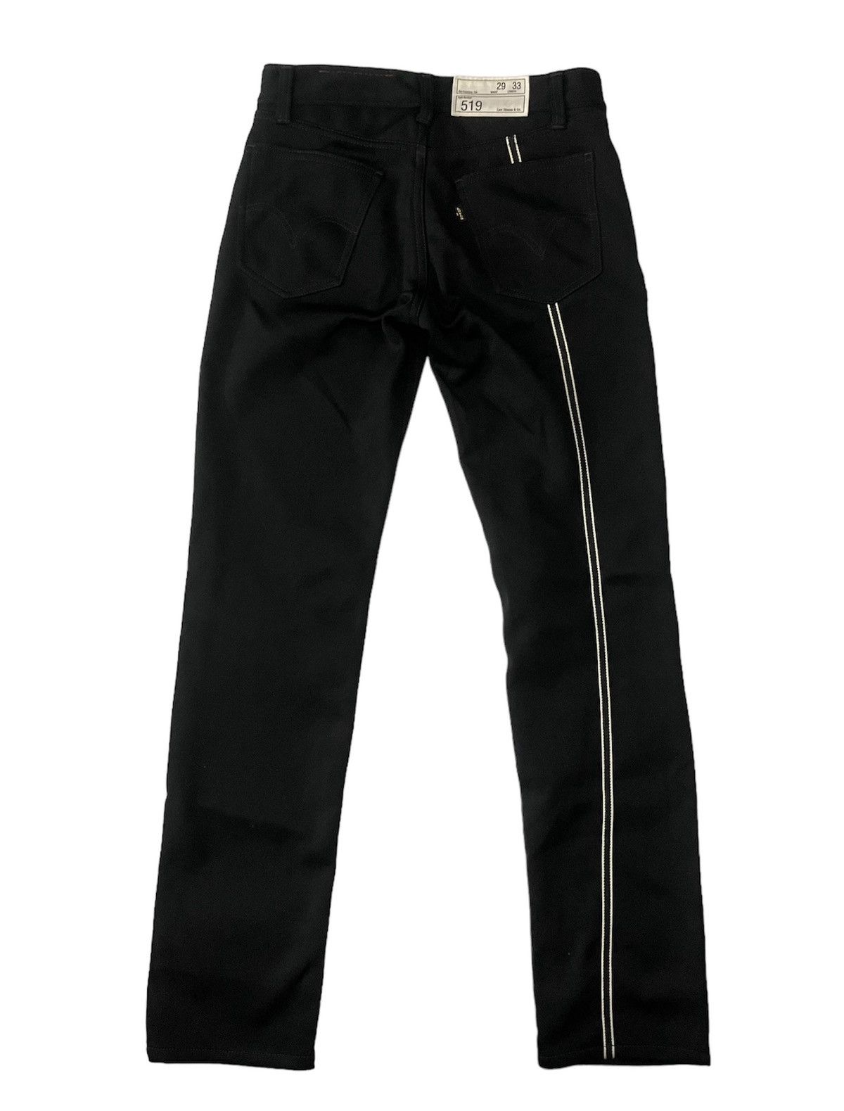 Levi's Premium Collection Jeans