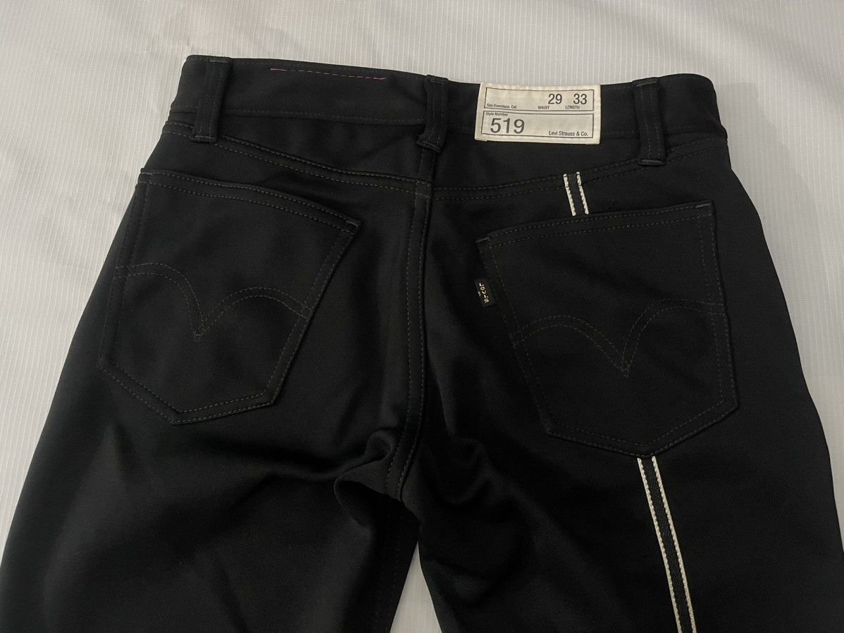 Levi's Levi's Premium Collection Jeans Size US 29 - 14 Thumbnail