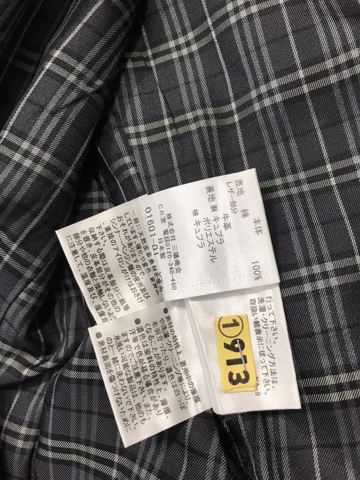 Burberry Burberry Black Label Trench Coat Double Breasted K1133j Size L / US 10 / IT 46 - 7 Thumbnail