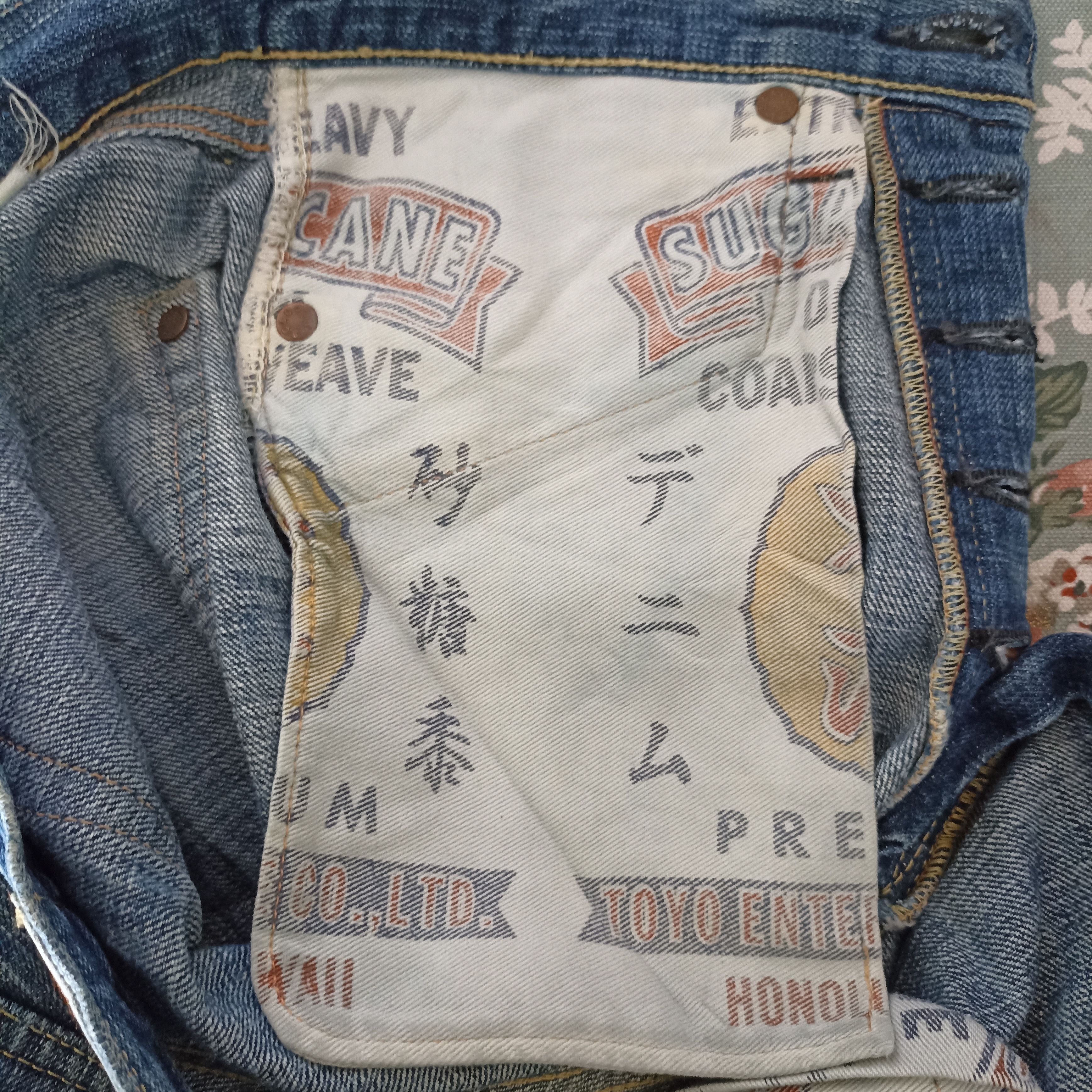 Japanese Brand Faded Selvedge Sugar Cane Button Distressed Jeans Size US 29 - 12 Thumbnail