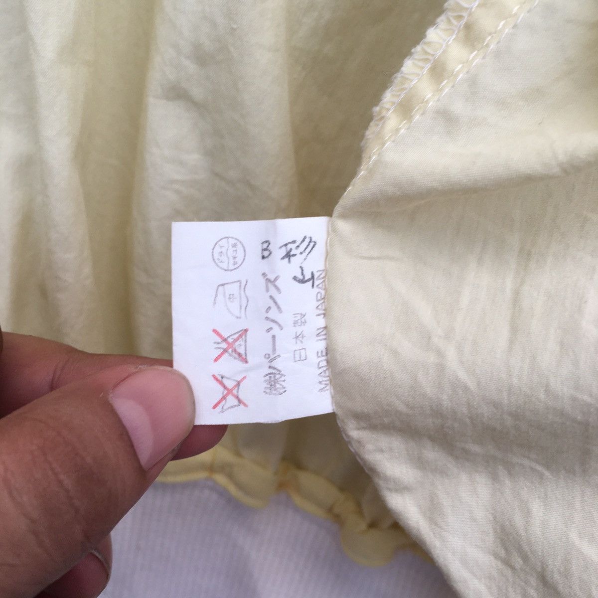 Japanese Brand Person’s Embroidery Zipper Bomber Size US M / EU 48-50 / 2 - 11 Thumbnail