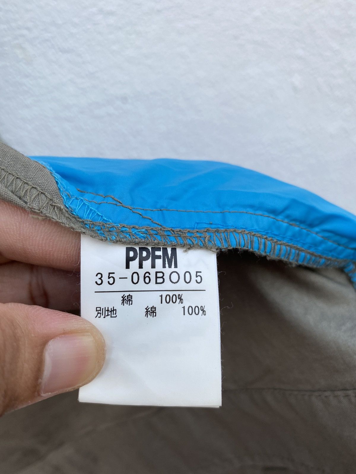 PPFM Japanese Brand X PPFM designer jacket Size US L / EU 52-54 / 3 - 12 Thumbnail