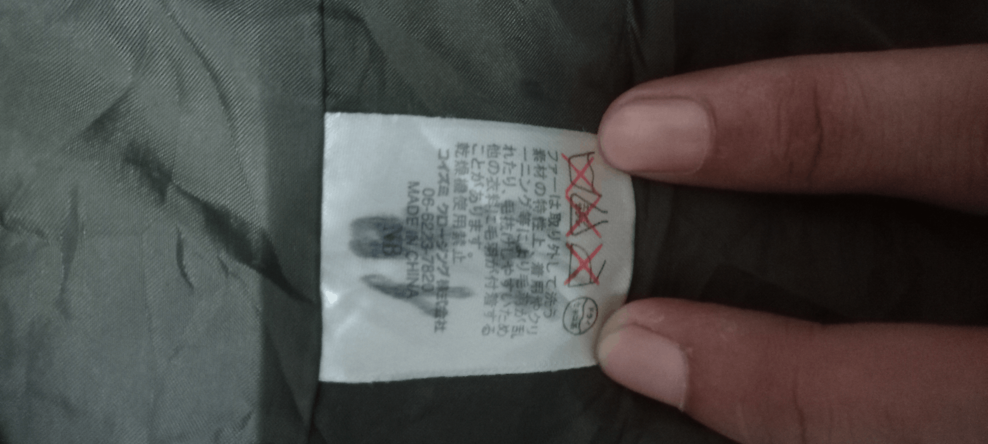 Japanese Brand Vintage Japanese Brand Tactical Pocket Army Vest Size US S / EU 44-46 / 1 - 8 Thumbnail