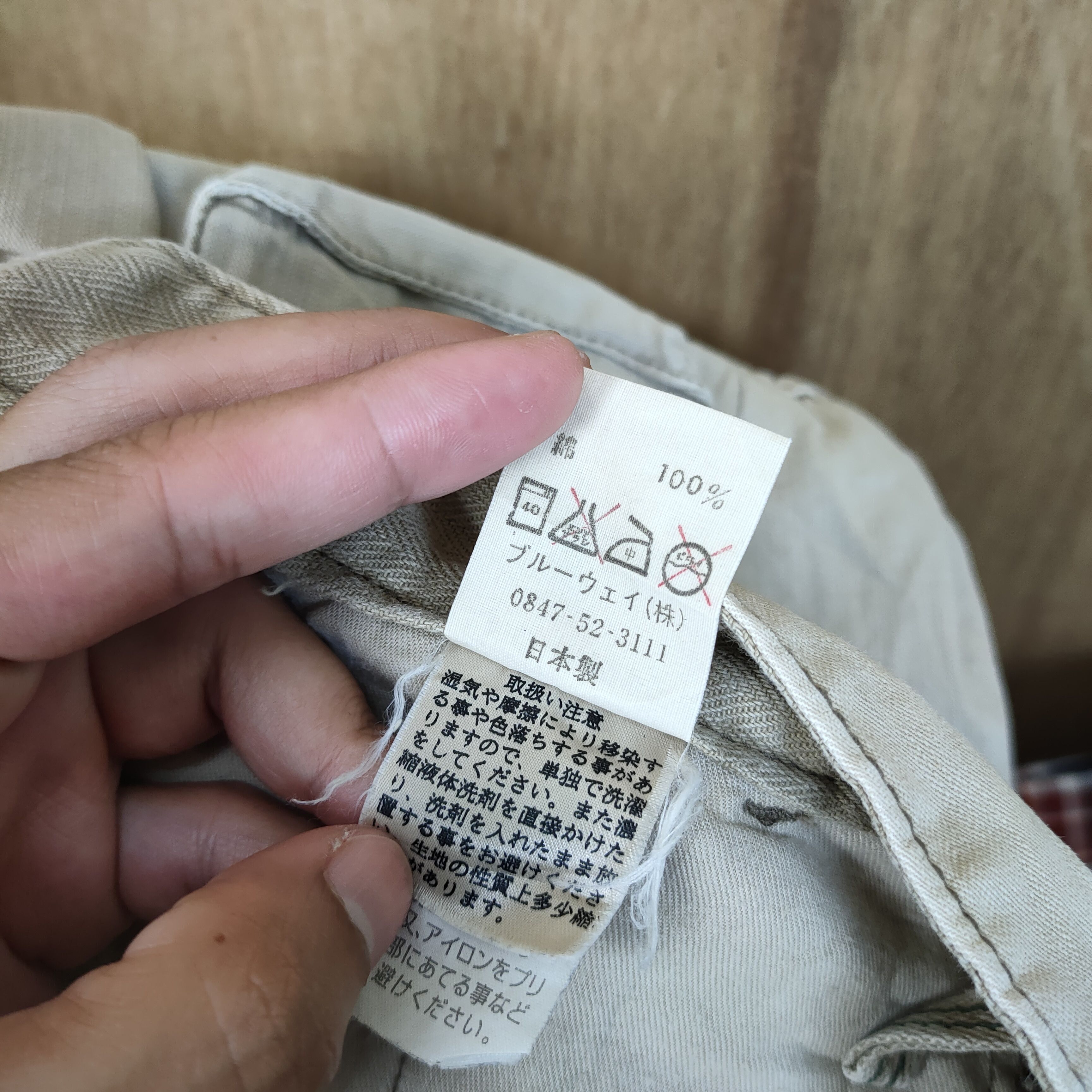 Japanese Brand VINTAGE SURPLUS 3D POCKET FLARE CARGO PANTS#111 Size US 29 - 14 Thumbnail