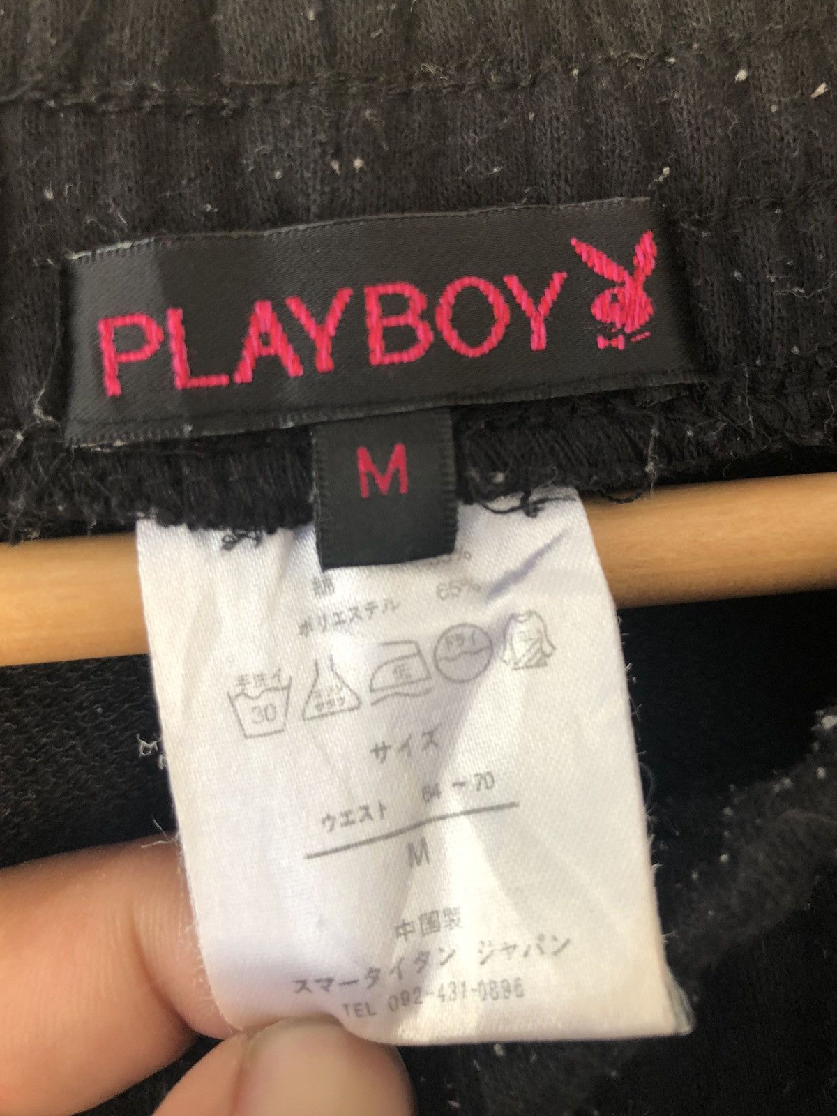 Playboy × Vintage PLAYBOY BUNNY BLACK SWEATPANTS Size US 29 - 6 Thumbnail